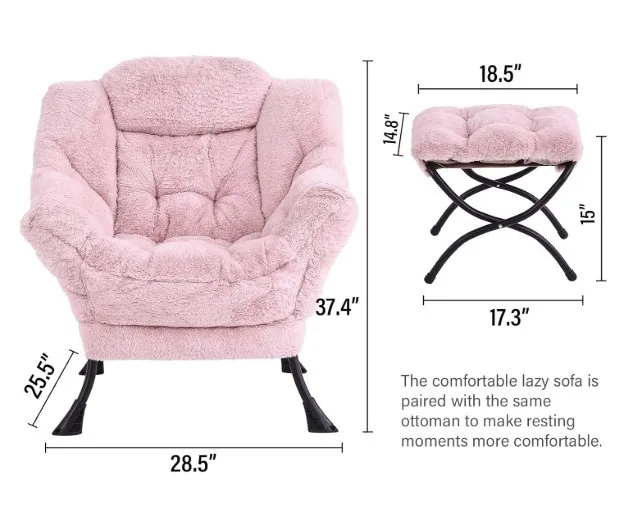 Lazy Chair with Ottoman, Modern Accent Chair Contemporary Lounge image indicator(2)