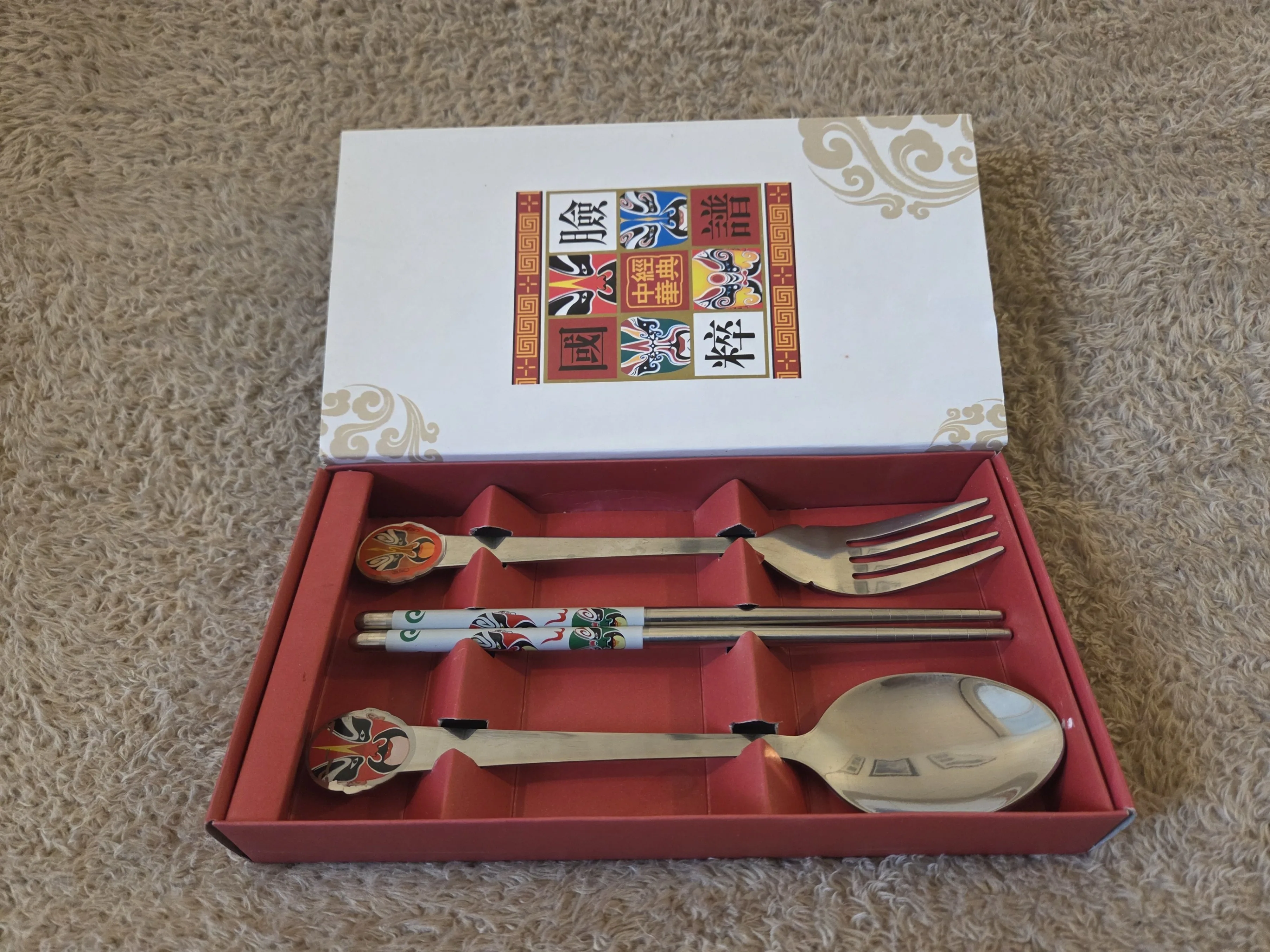 Peking Opera Mask 4-pc Stainless Cutlery Set