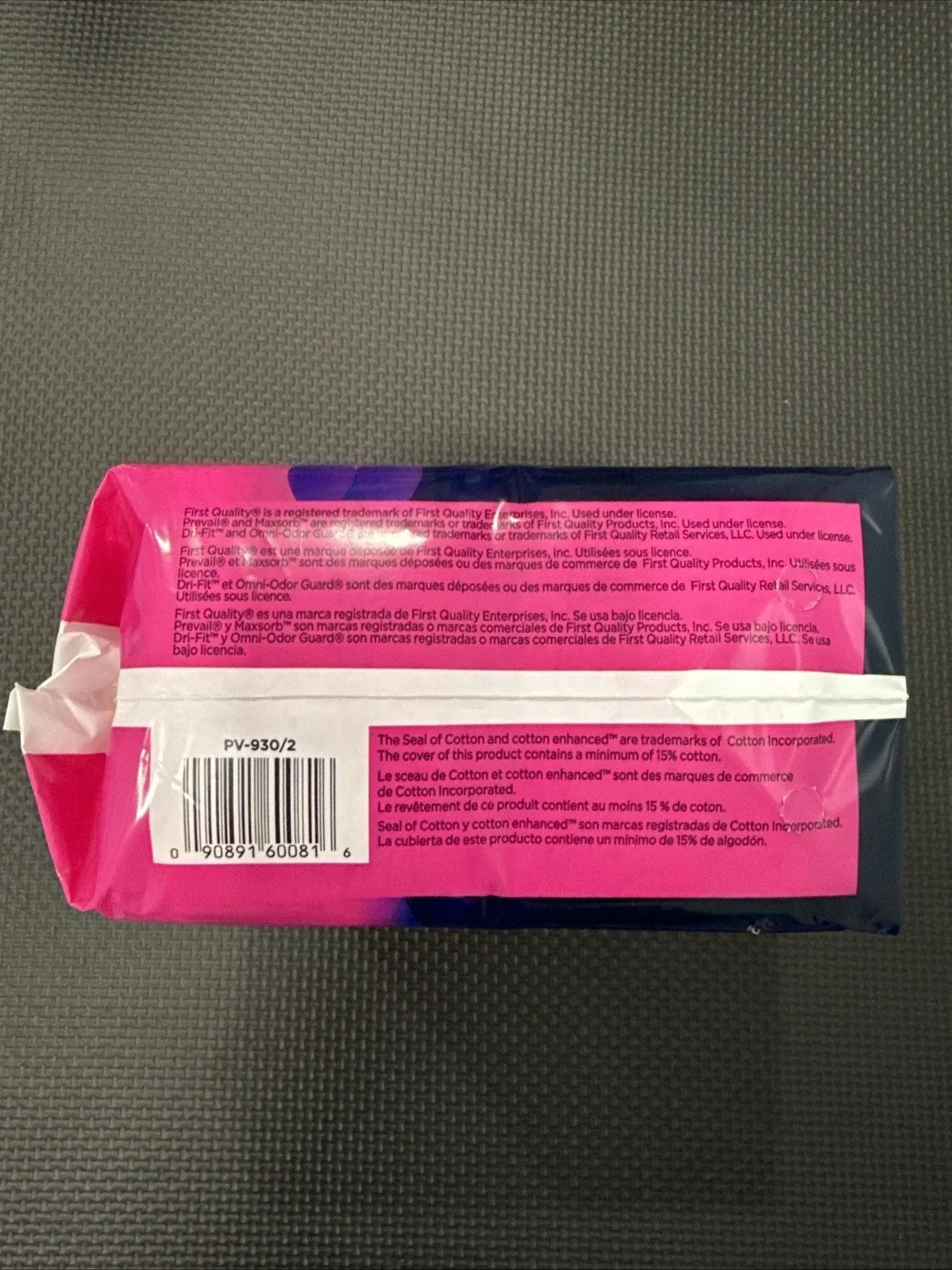 Prevail Daily Pads Bladder Leaks Regular Light Absorbency 30 Ct image indicator(2)