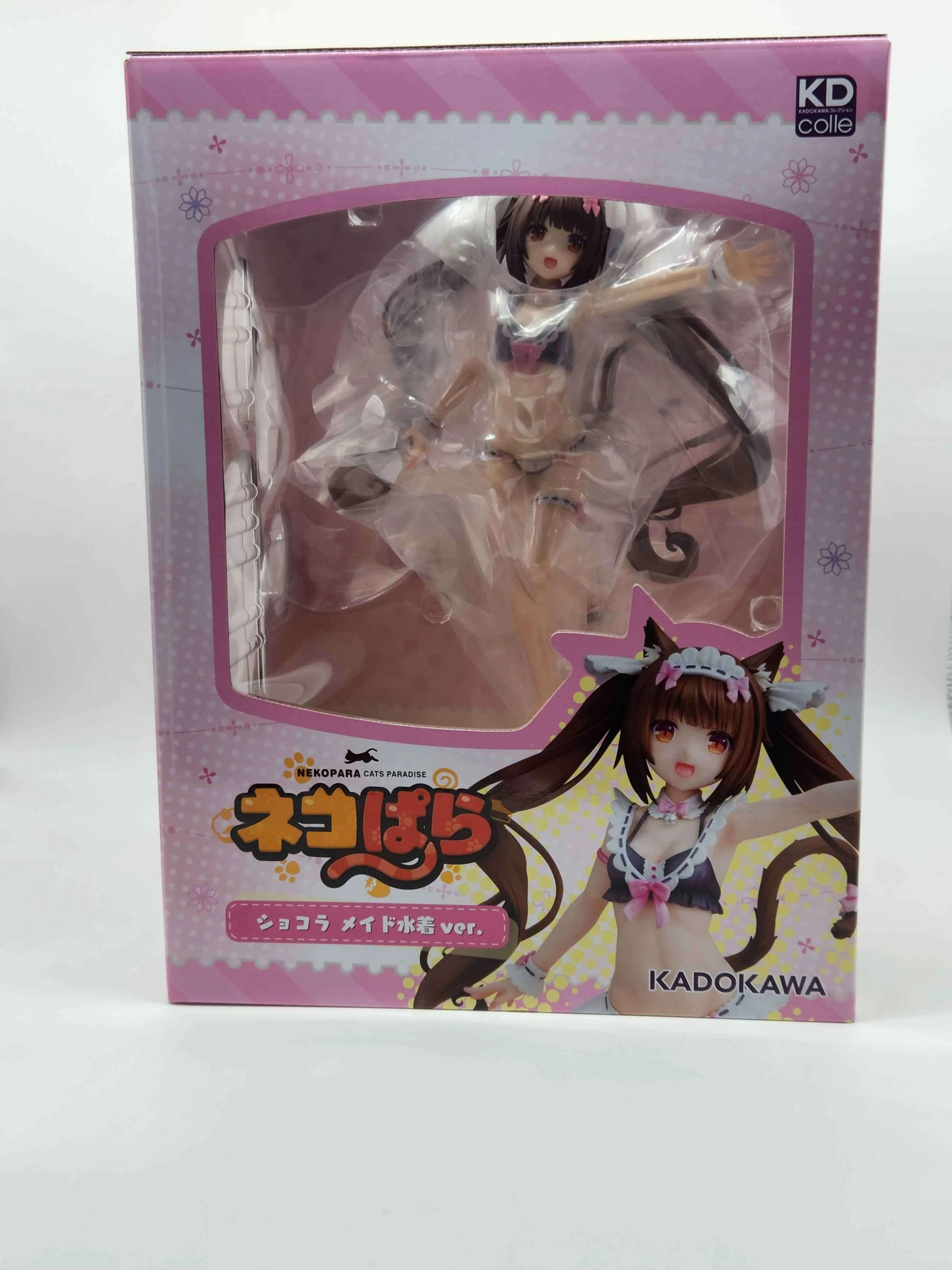 Nekopara - Chocola Anime PVC Figure image indicator(3)