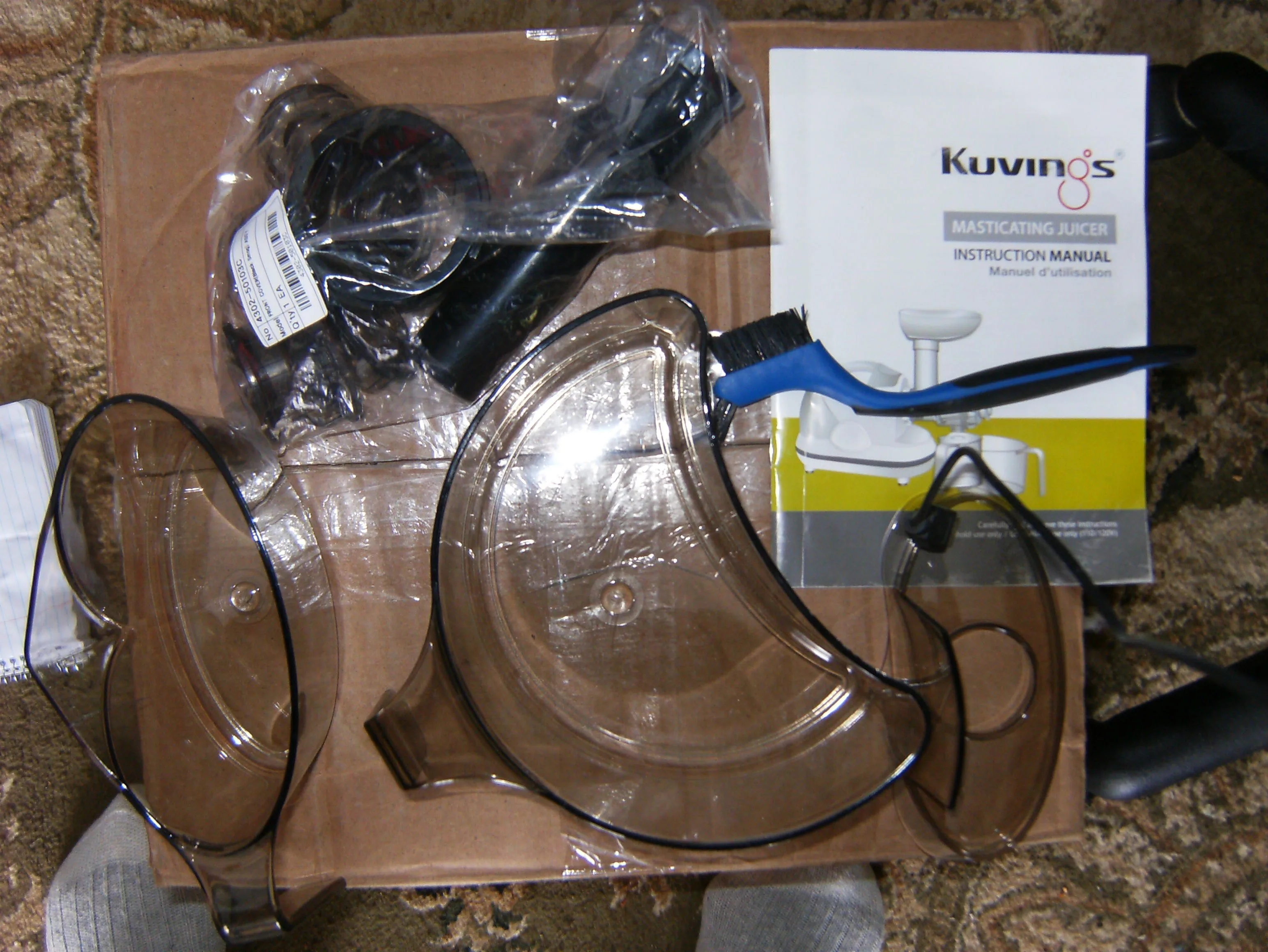 KUVINGS HORIZONTAL JUICER image indicator(2)