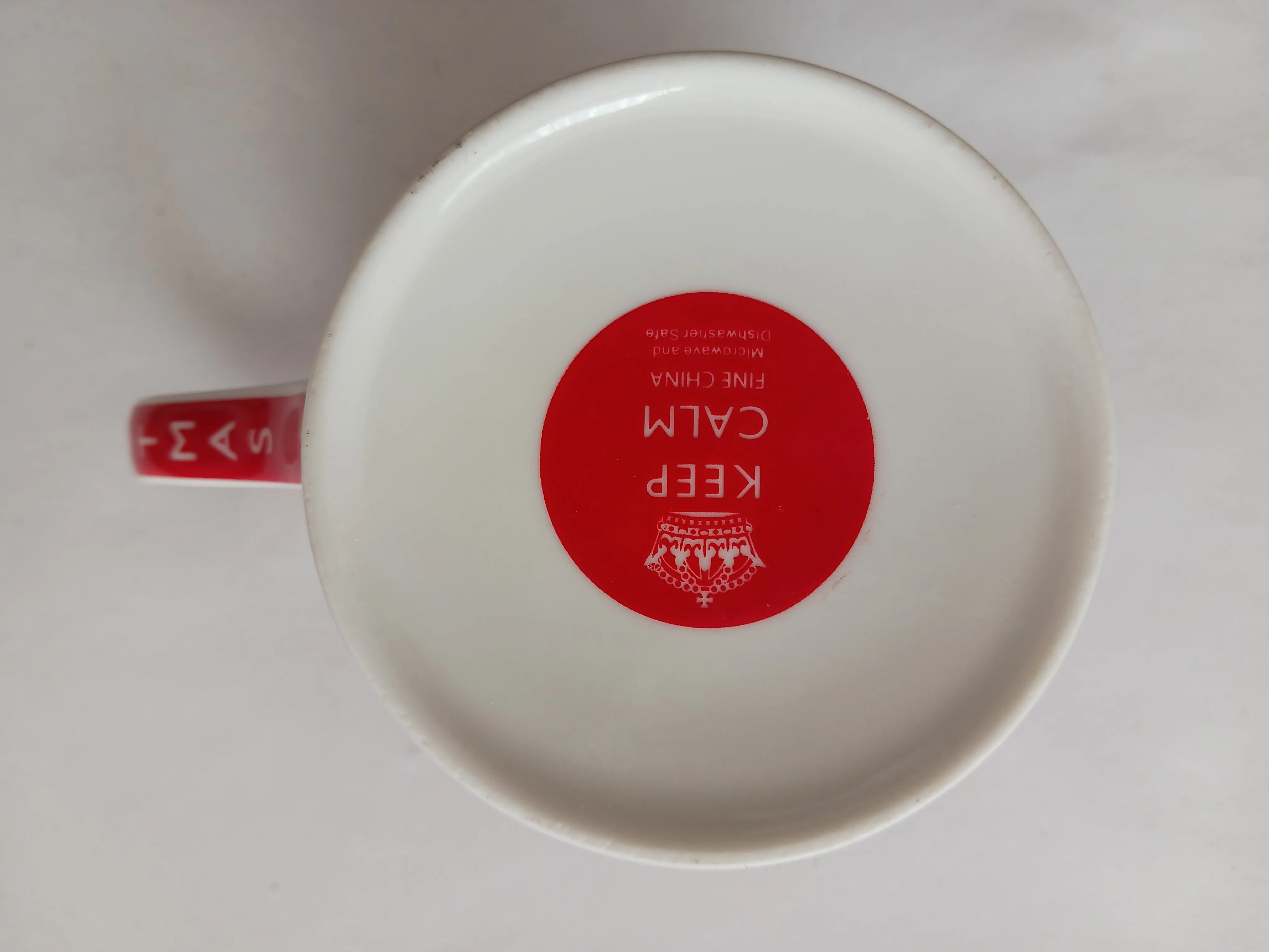 KEEP CALM IT'S ONLY CHRISTMAS Microwave Safe Fine China Mug image indicator(2)