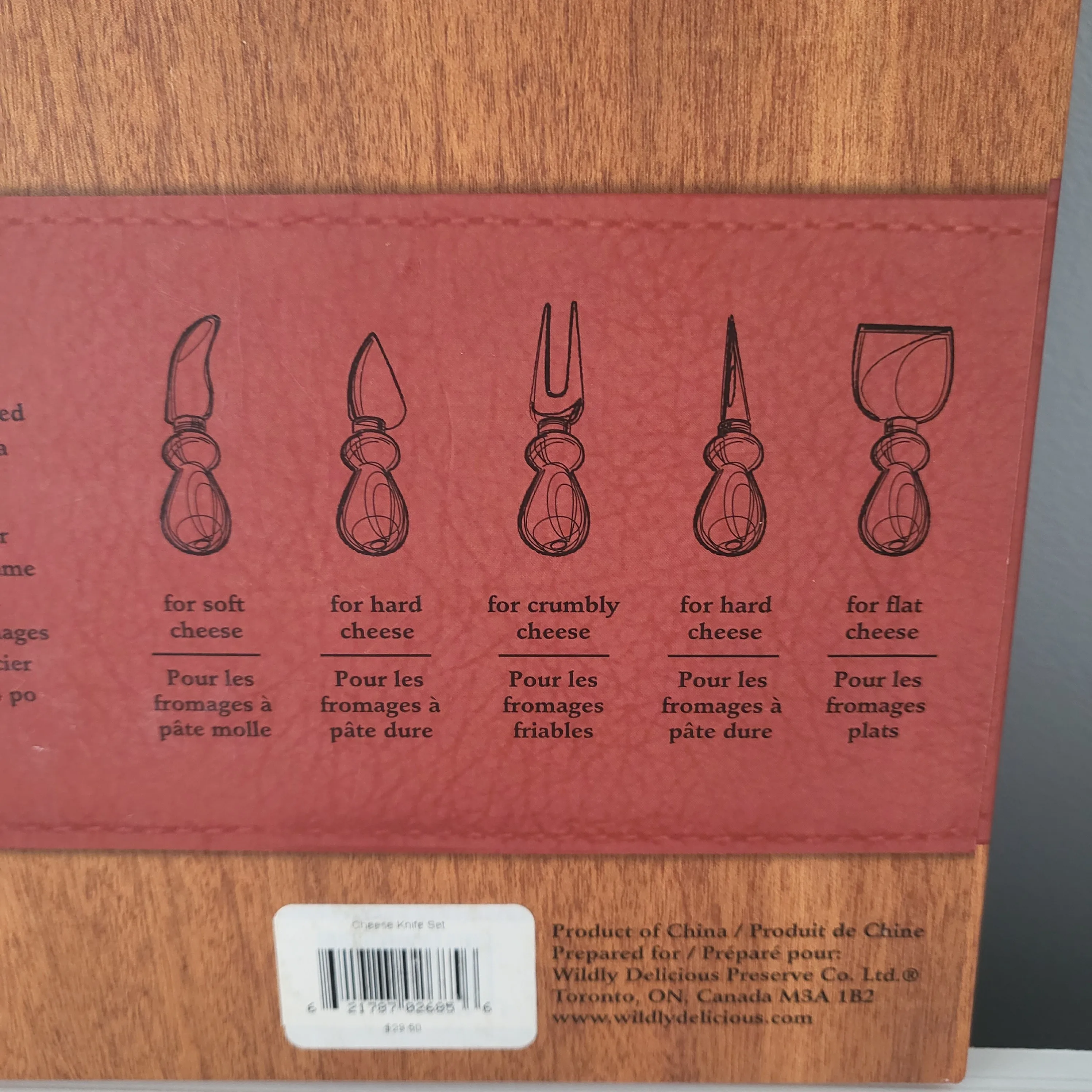 NEW! 5-Piece Rosewood Cheese Knives - Quick Pickup!🚀 image indicator(5)