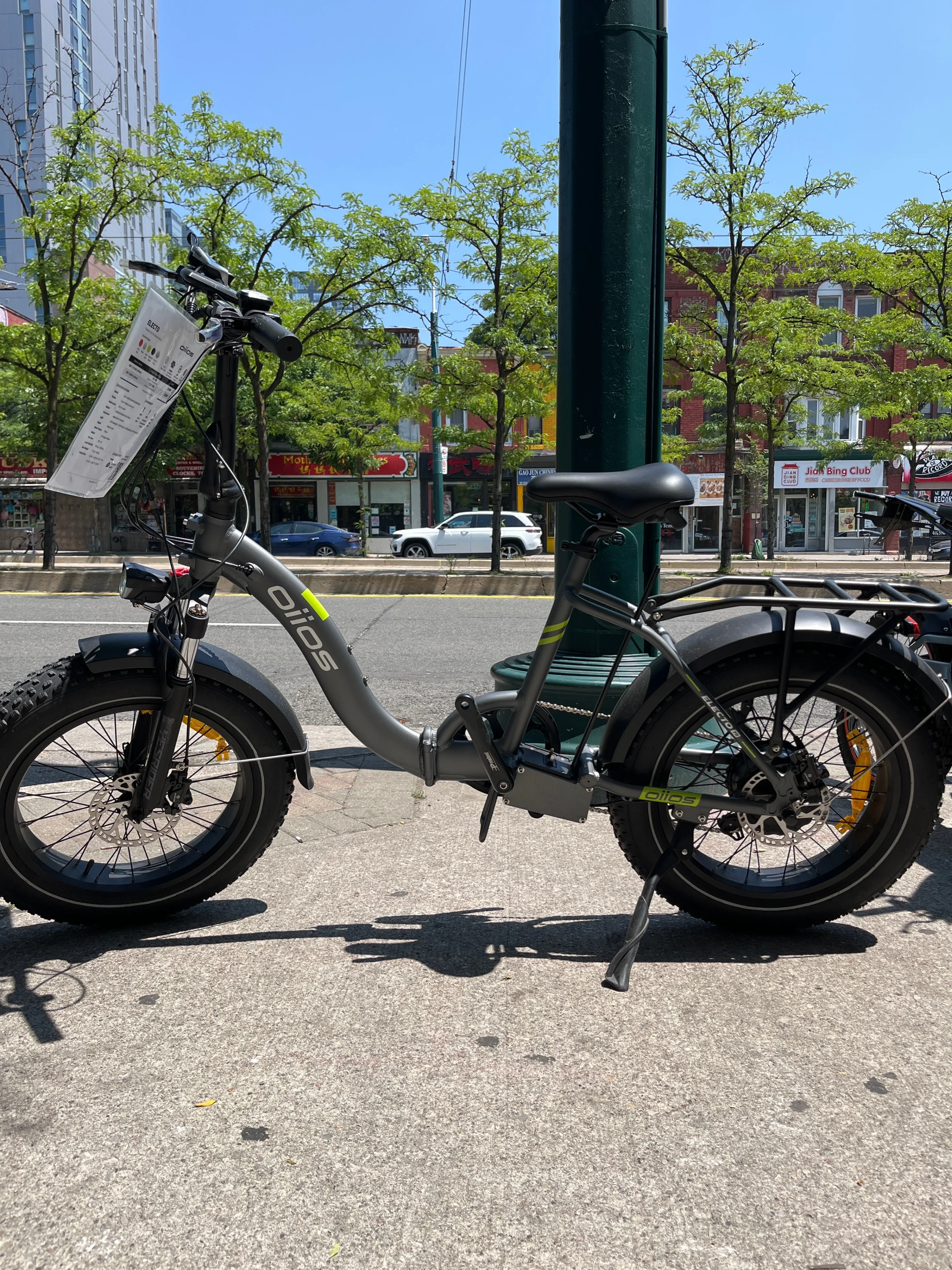 OIIOS Electo | Showroom Demo / As-New / Full Warranty