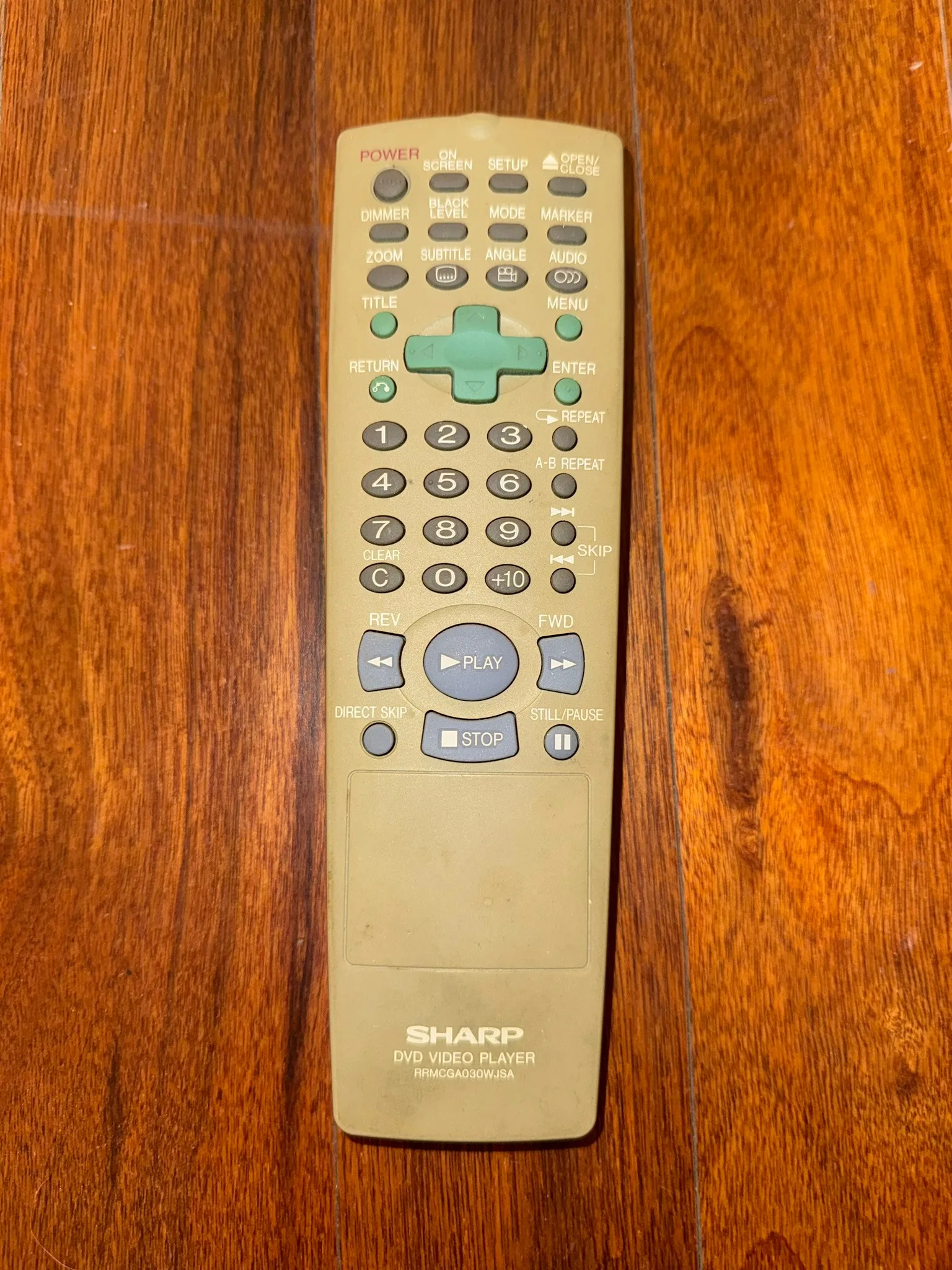 Sharp DV-S1 DVD CD Player image indicator(3)