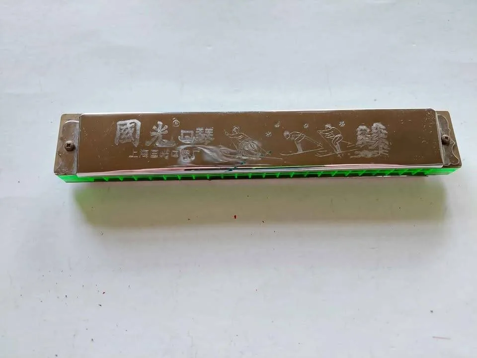 VINTAGE CHINESE DUN HUANG HARMONICA Shanghai music instrument thumbnail