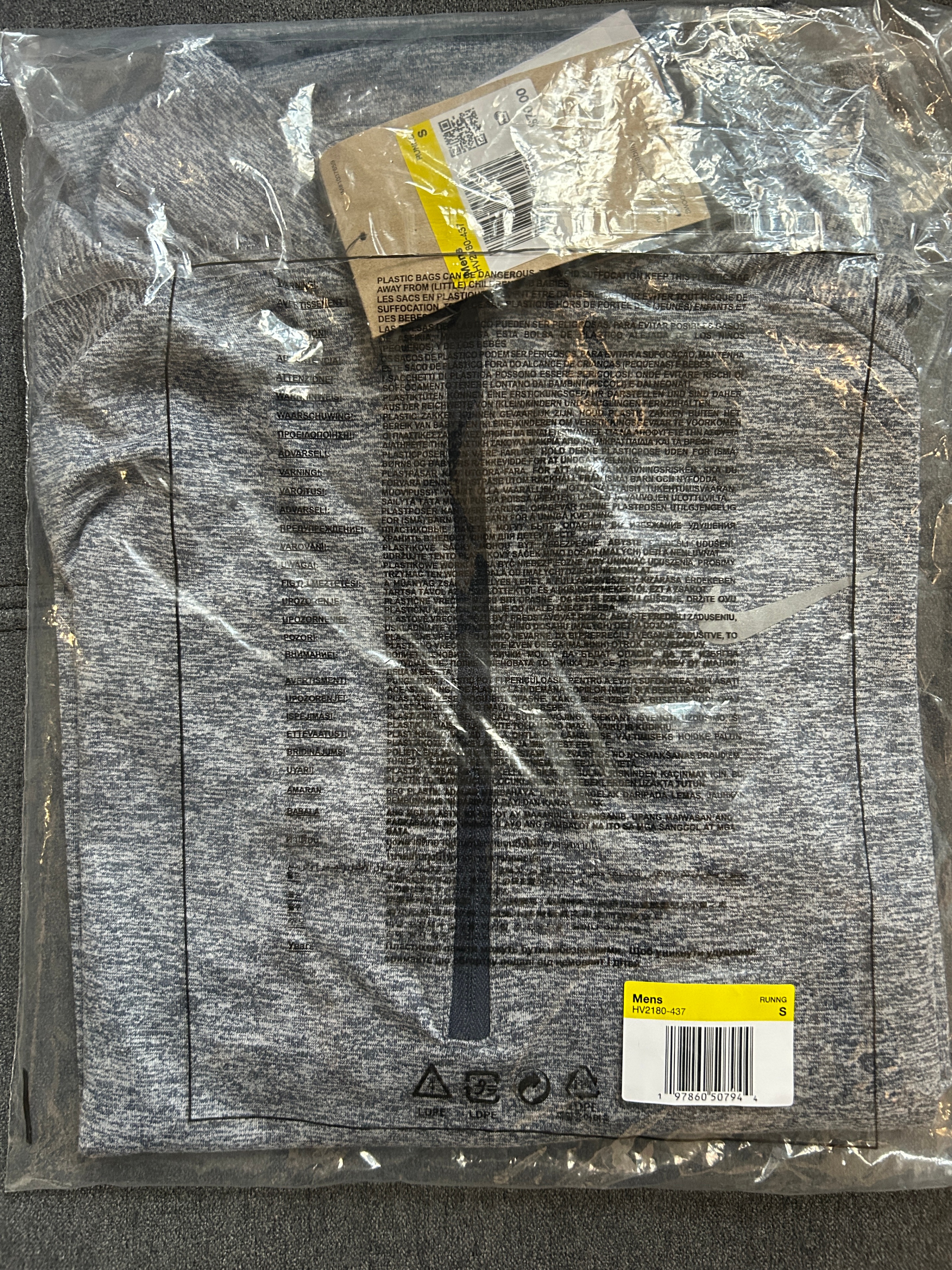 Brand New NIKE Men's Running Top S/ L (available only in US) - photo 3