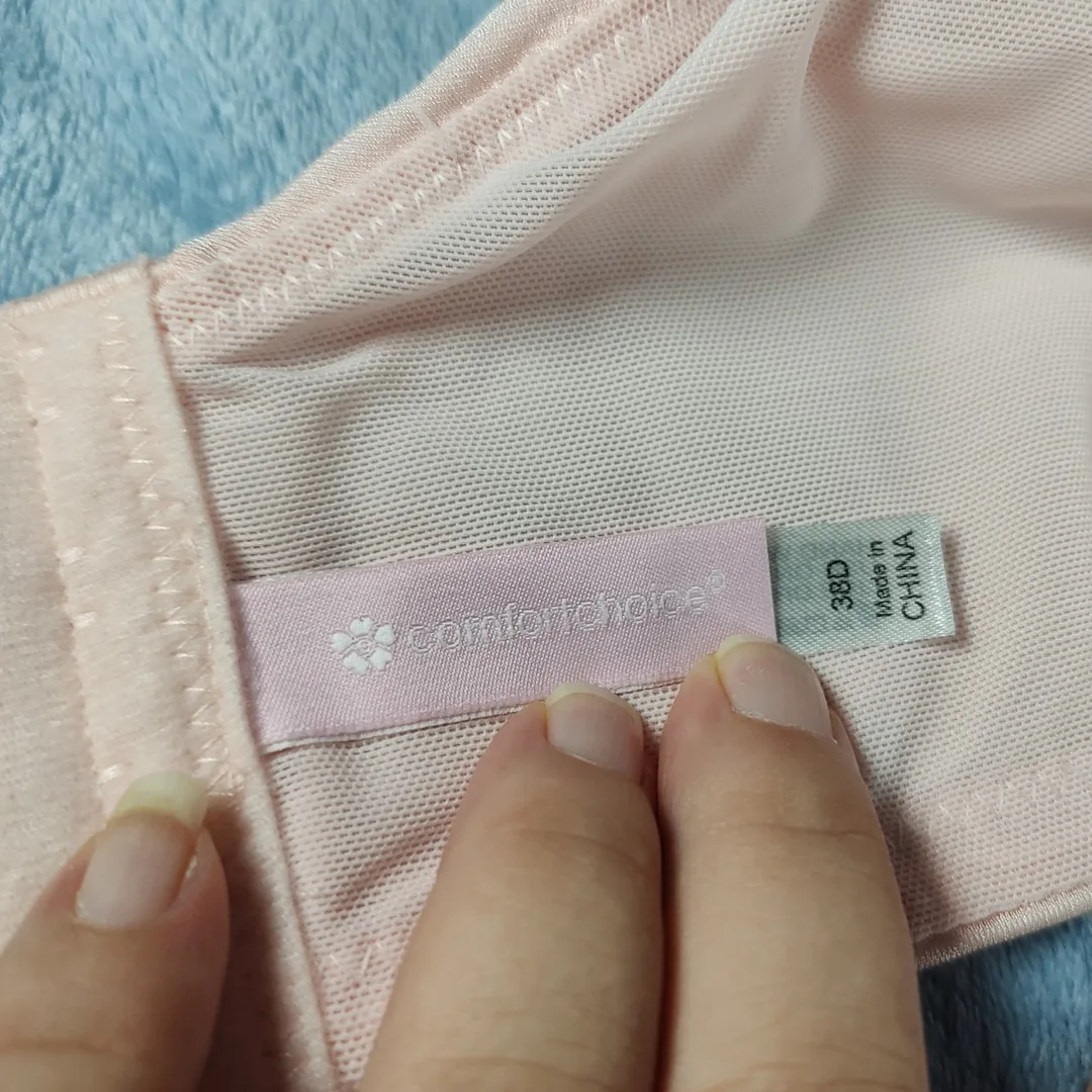 Comfort Choice Back-Smoothing Wireless T-Shirt 38D Bra image indicator(8)