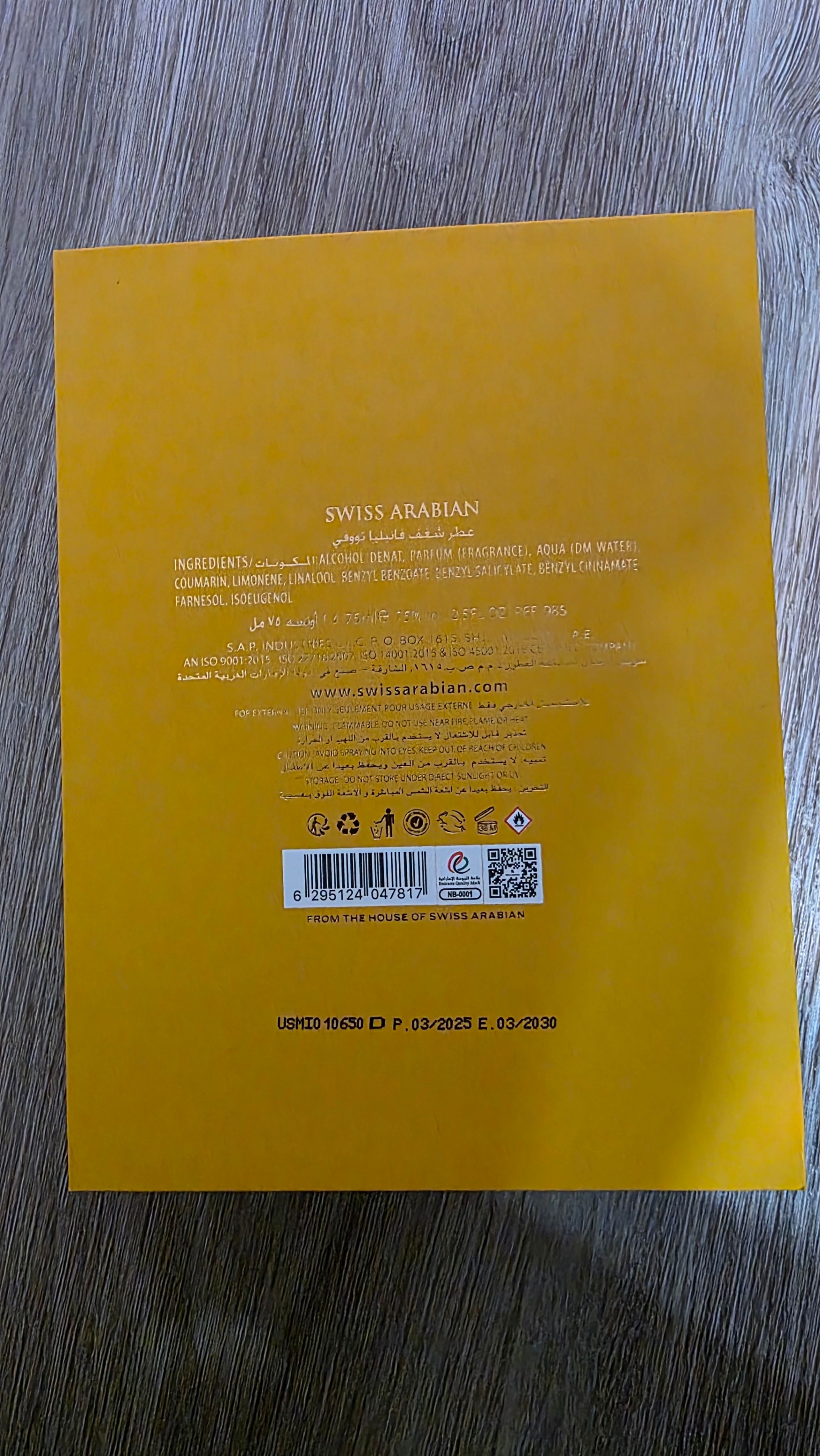Selling Swiss Arabian Shaghaf Vanilla Toffee (EdP) 75ml perfume - photo 5