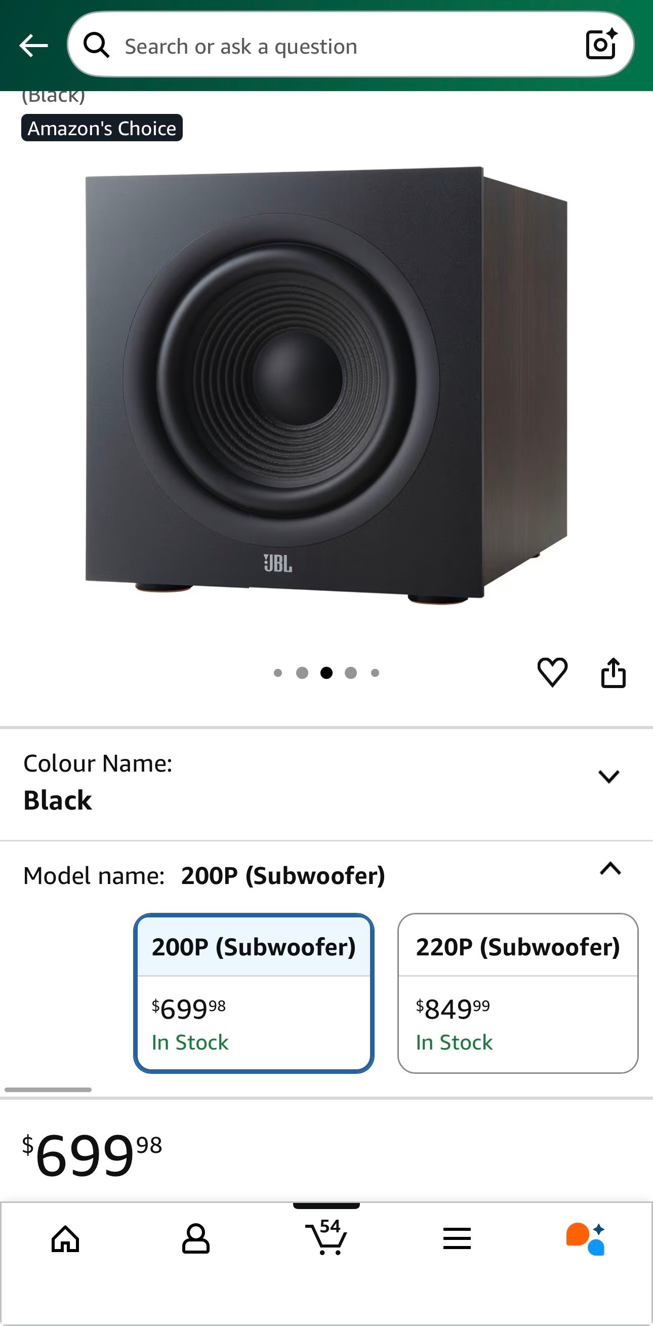 JBL Stage 2 200P Black 10" 300 Watts Powered Subwoofer NEW - photo 4