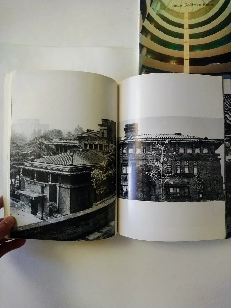 Frank Lloyd Wright books! image indicator(2)