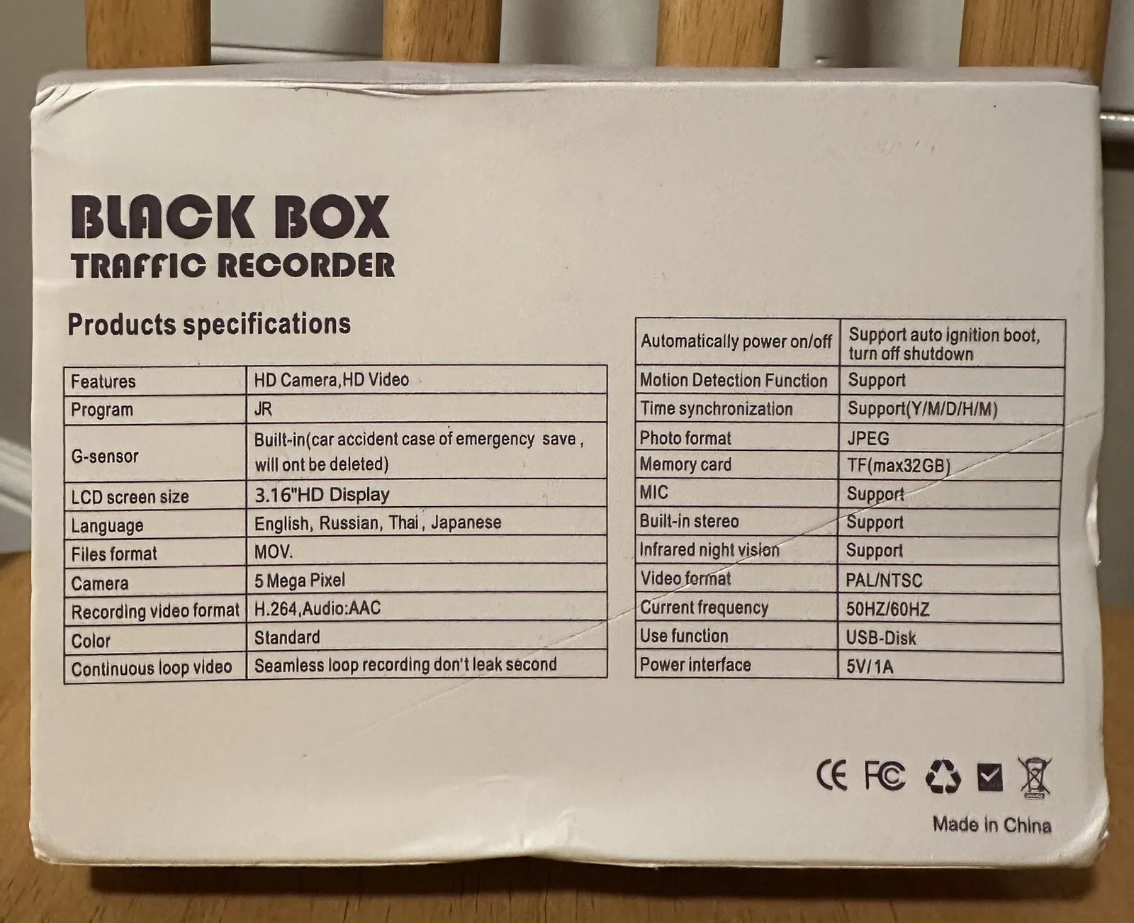 Black Box Traffic Recorder - Super HD 1296P image indicator(2)