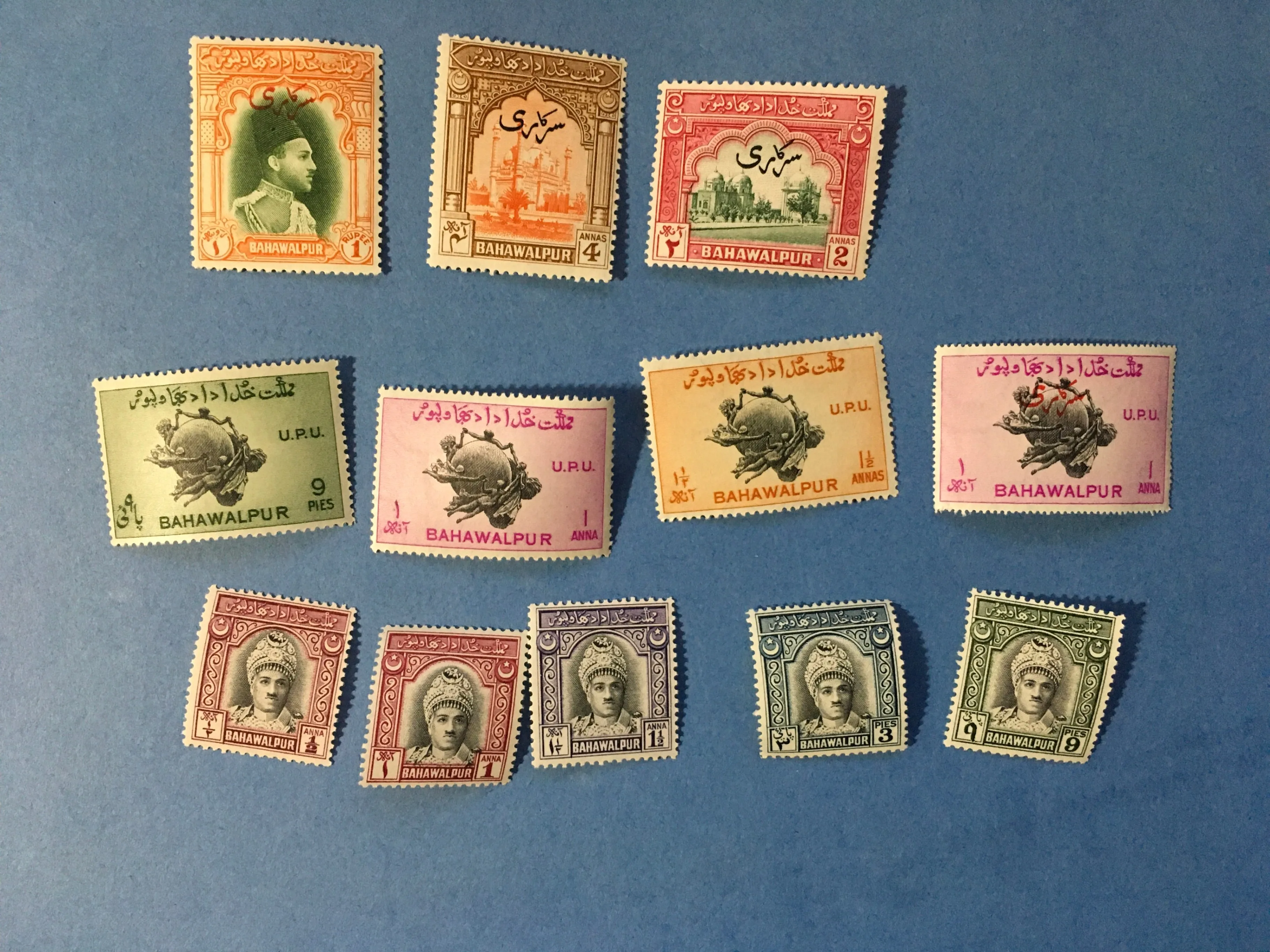 Vintage Bahawalpur Stamps - Collection