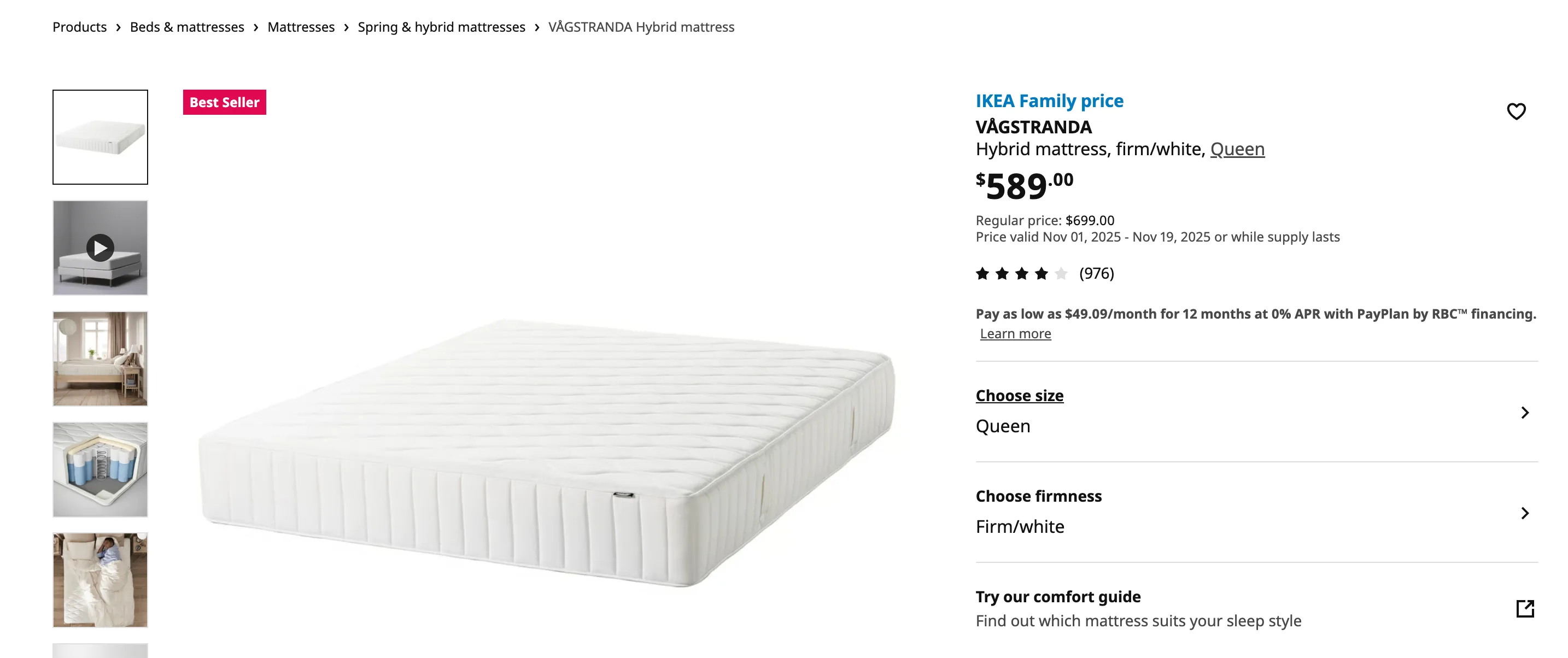 IKEA VÅGSTRANDA Queen Mattress