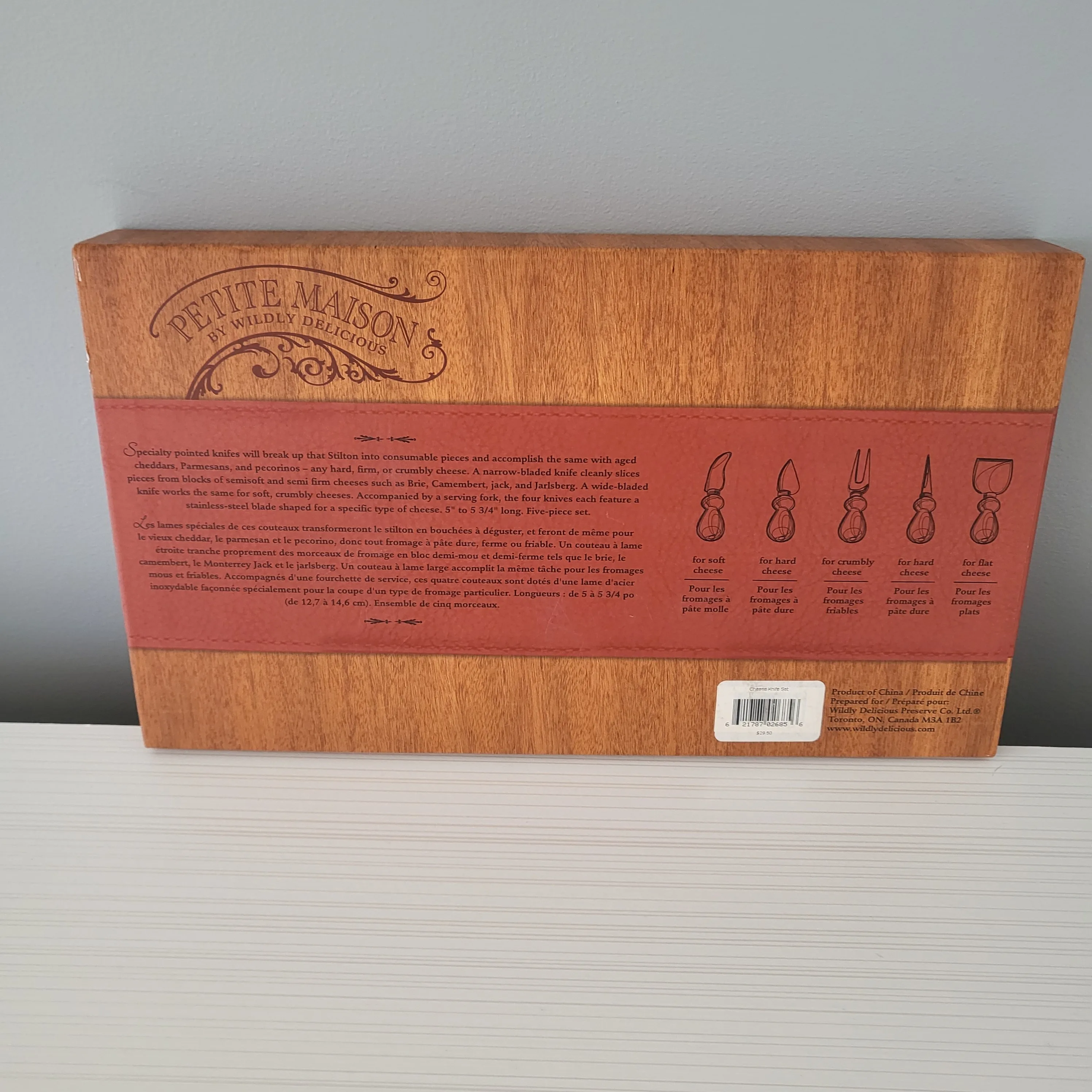 NEW! 5-Piece Rosewood Cheese Knives - Quick Pickup!🚀 image indicator(4)