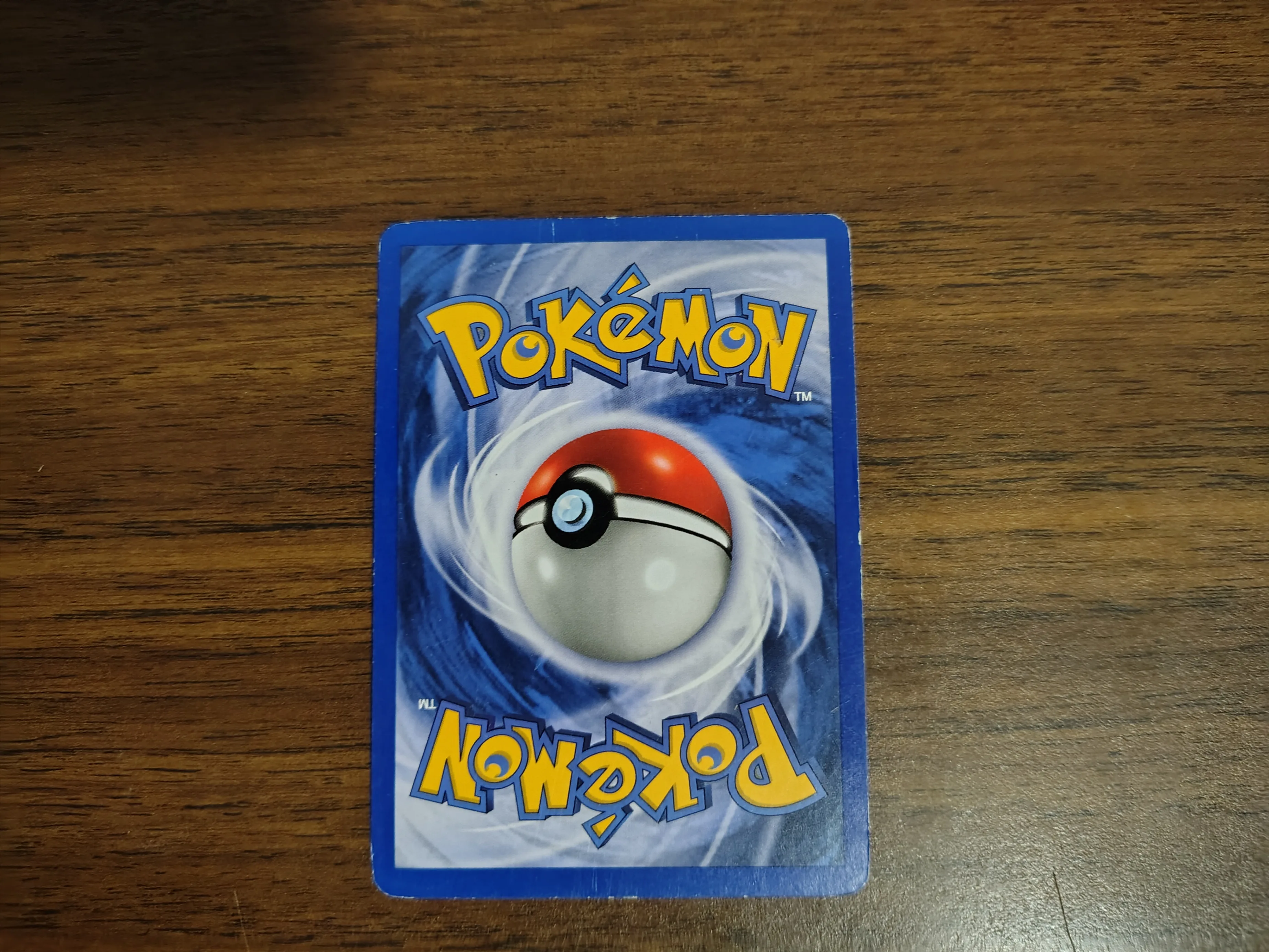 Alakazam - Pokemon Card Holo - Base Set 2 image indicator(5)