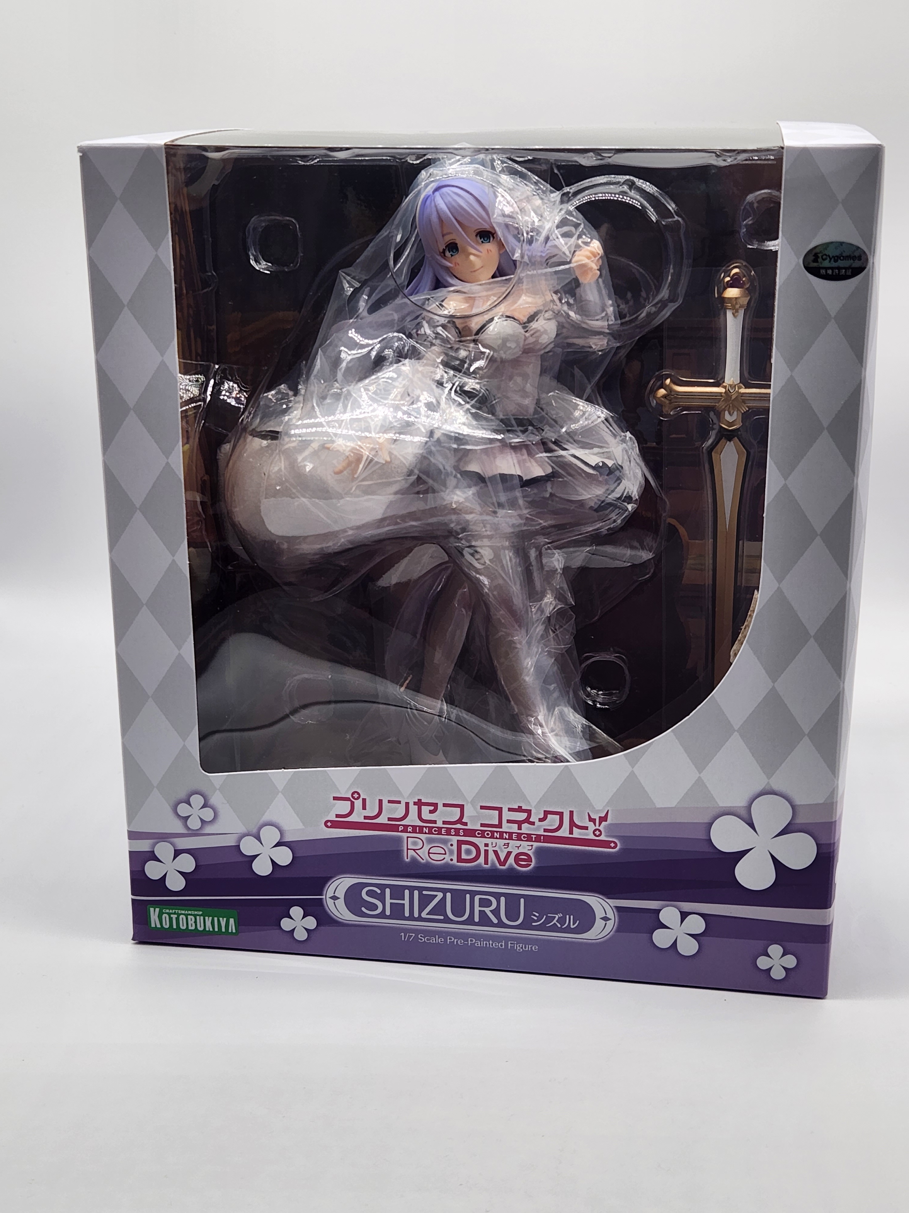 Princess Connect!Re:Dive-Hoshino Shizuru-With Bonus Face-Figure - photo 3