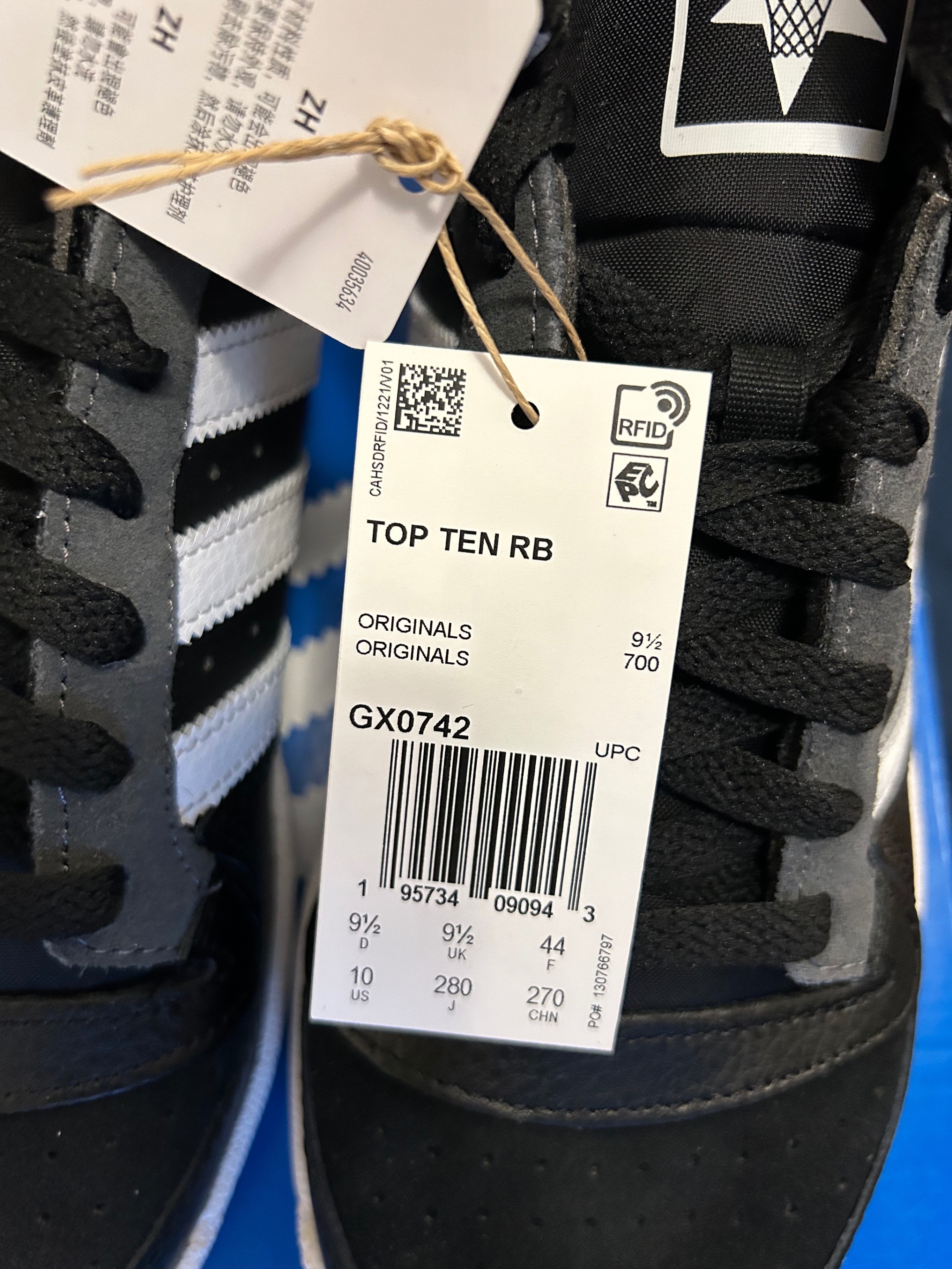 BNWT Adidas Originals Top Ten RB Core Black, Men, size 10 - photo 2