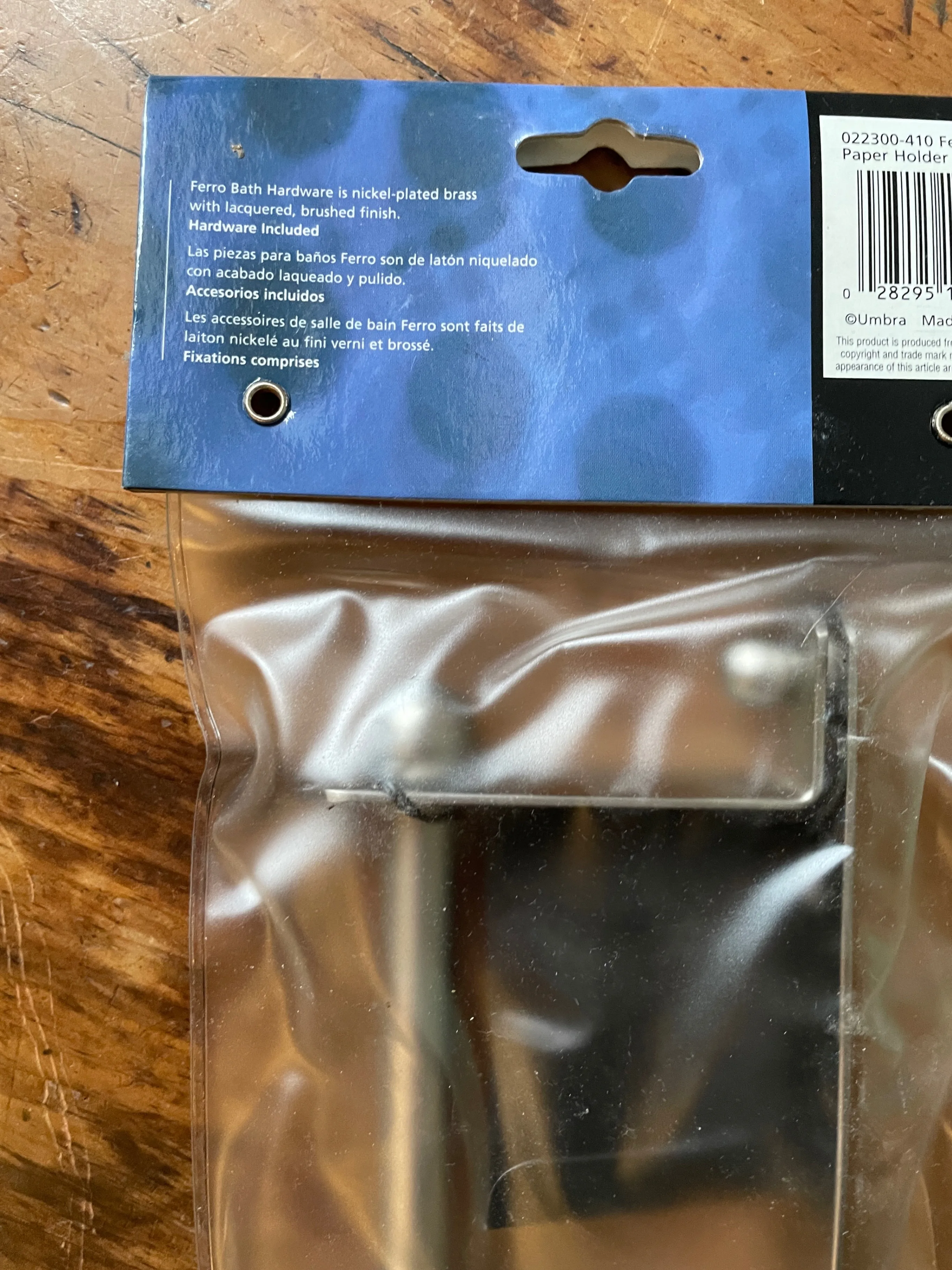 Umbra Vintage toilet roll holder 🥕unused image indicator(2)