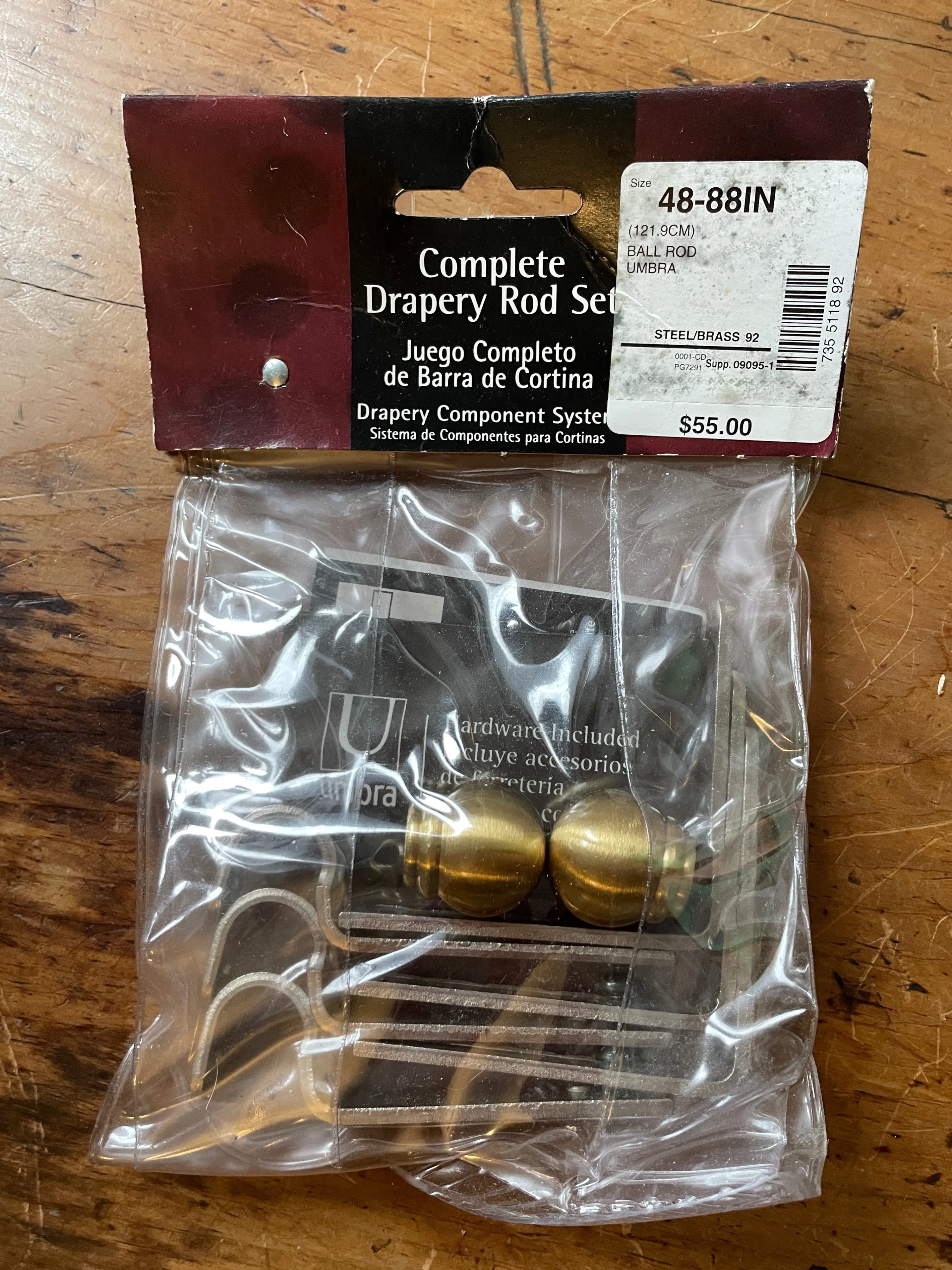 Umbra Vintage curtain / drapery rod accessory  B - unused thumbnail