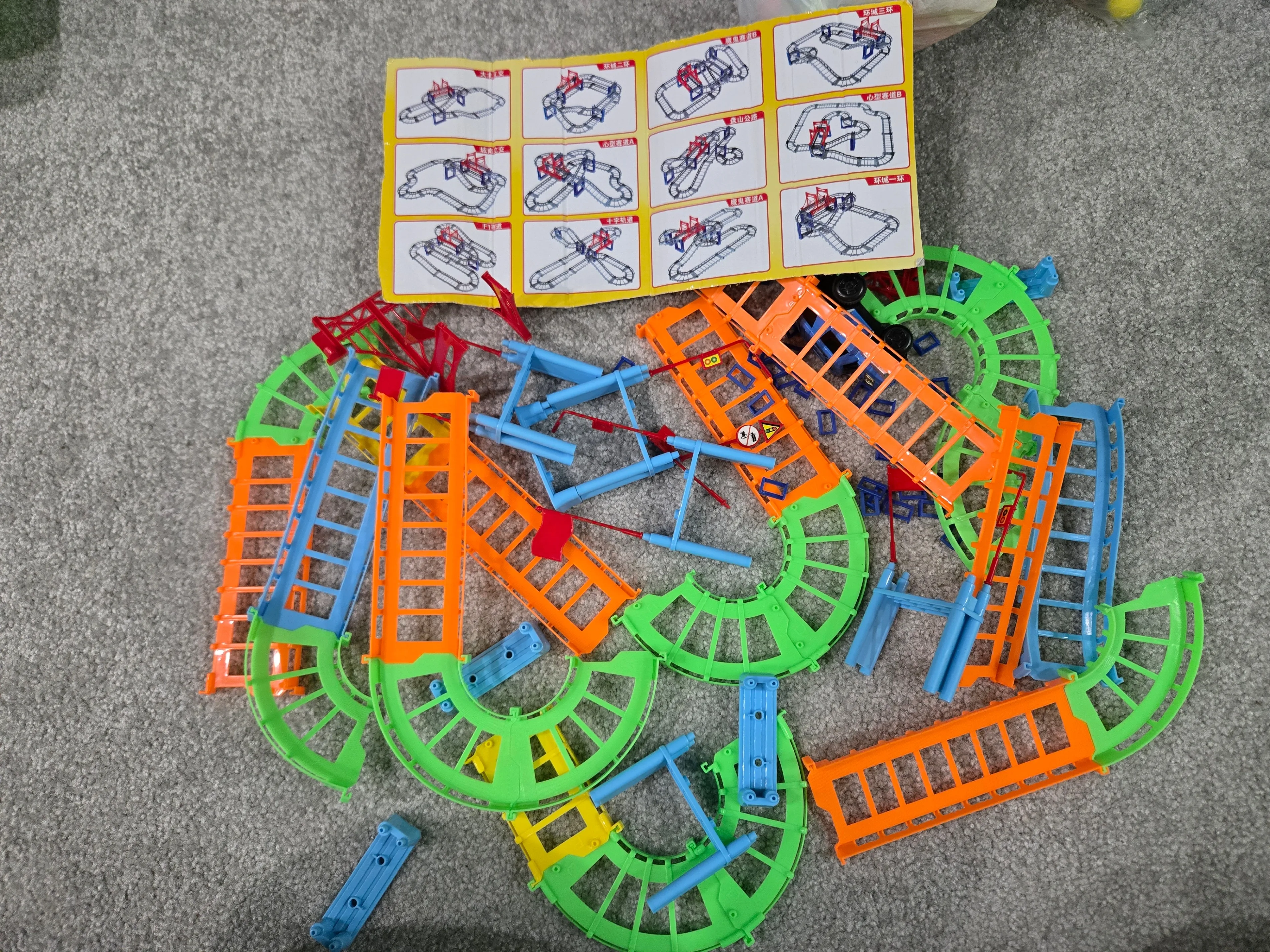 Toy car with tracks thumbnail