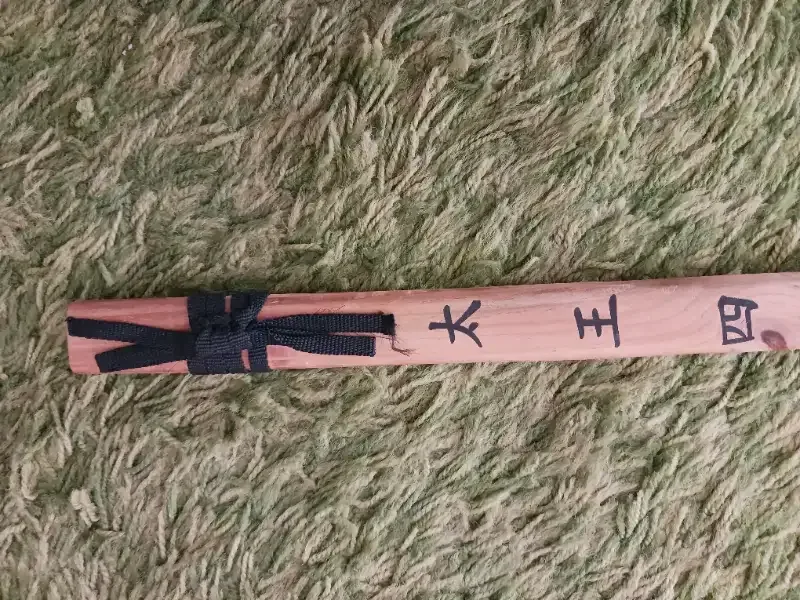 Japanese Bokken Wooden Sword 55 cm Blade c/w Wooden Sheath image indicator(6)