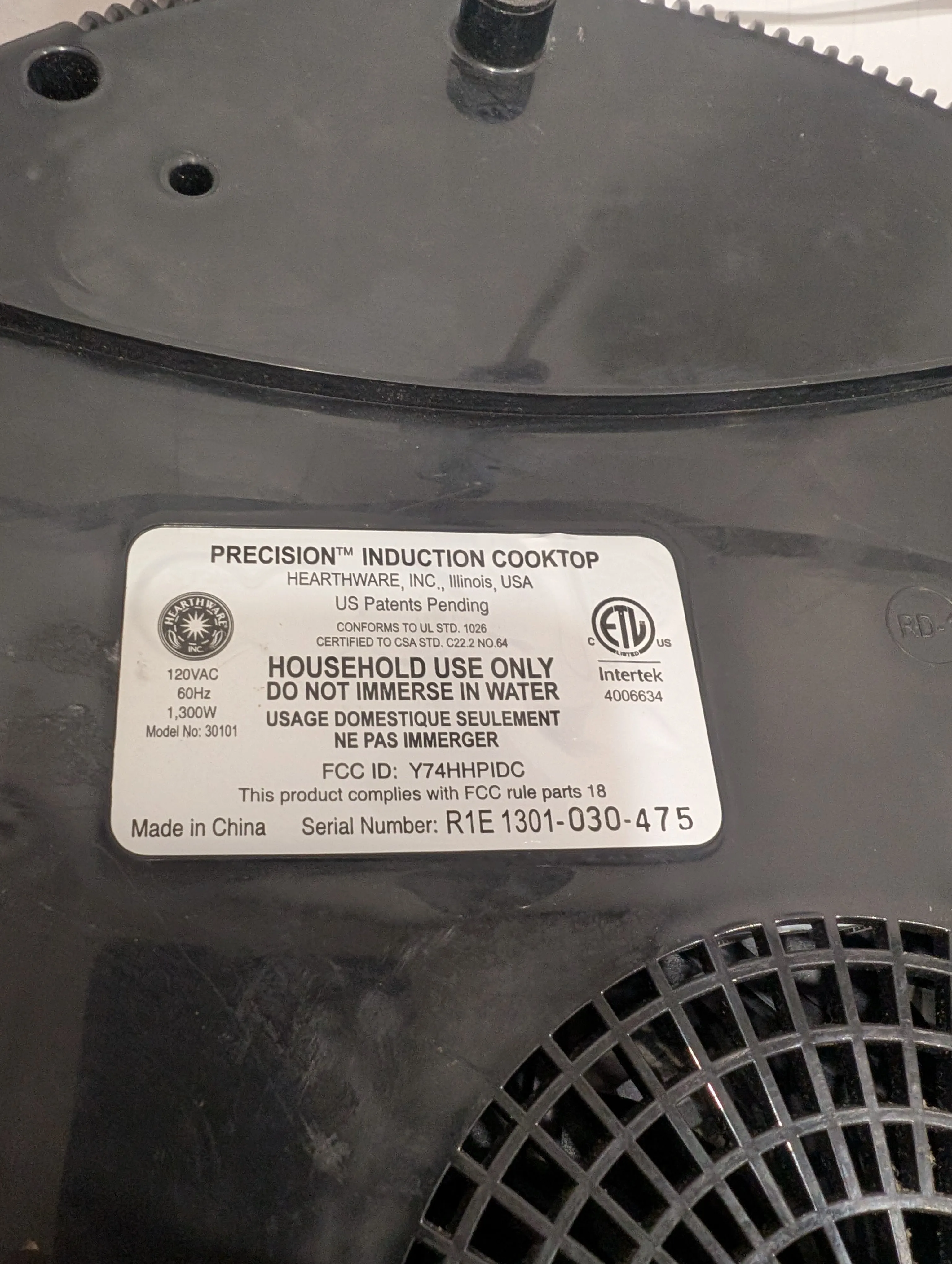 Precision Nuwave Induction Cookware 30101 image indicator(2)