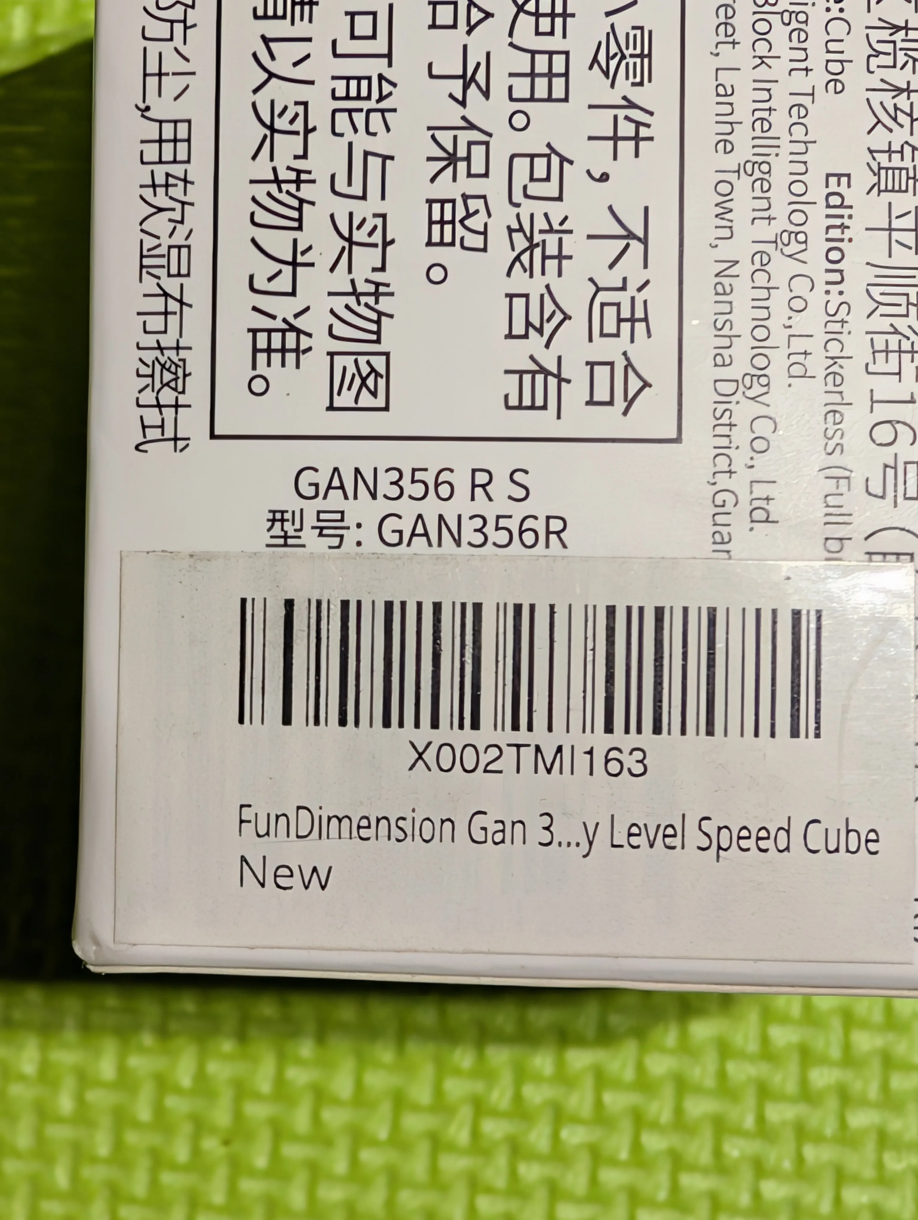 GAN356 R S, 3x3 Speed Cube Stickerless Rubik's Cube image indicator(5)