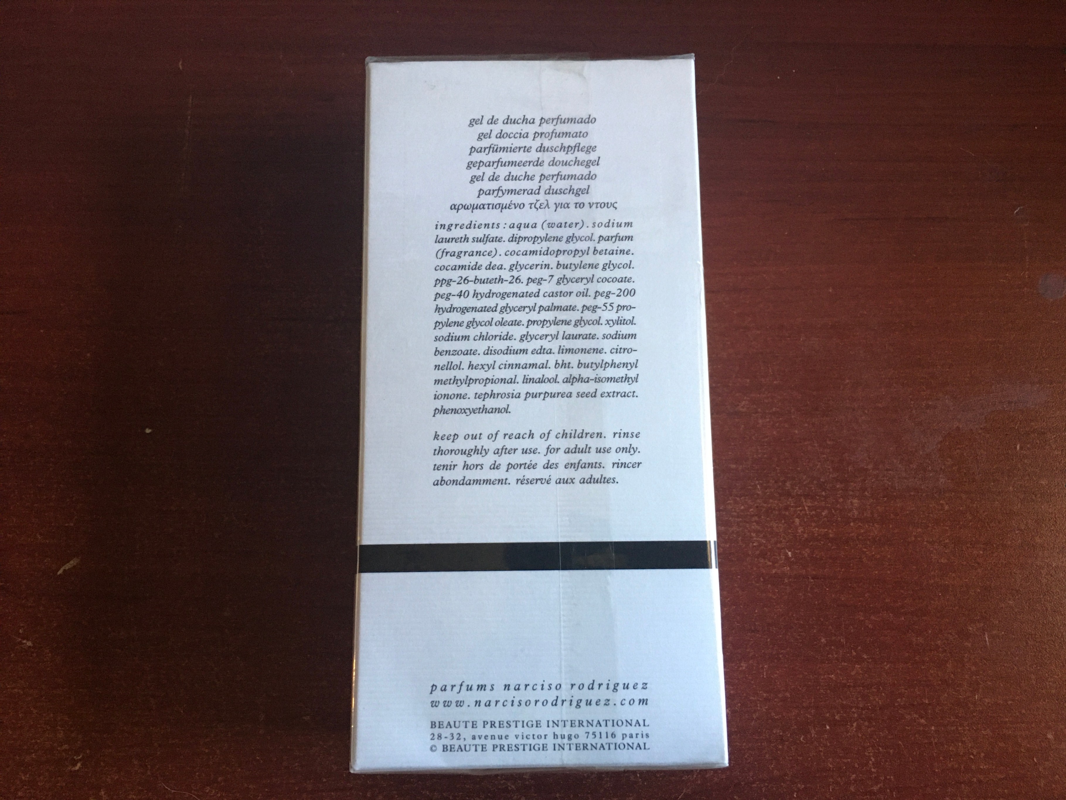 Narciso Rodriguez Essence Scented Shower Gel - New - photo 3