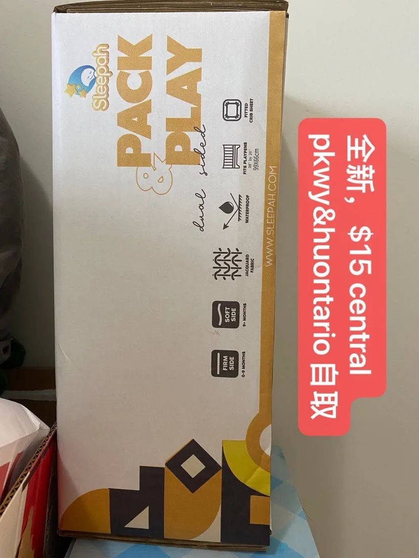 Pack and Play Mattress Pad 38" x 26"