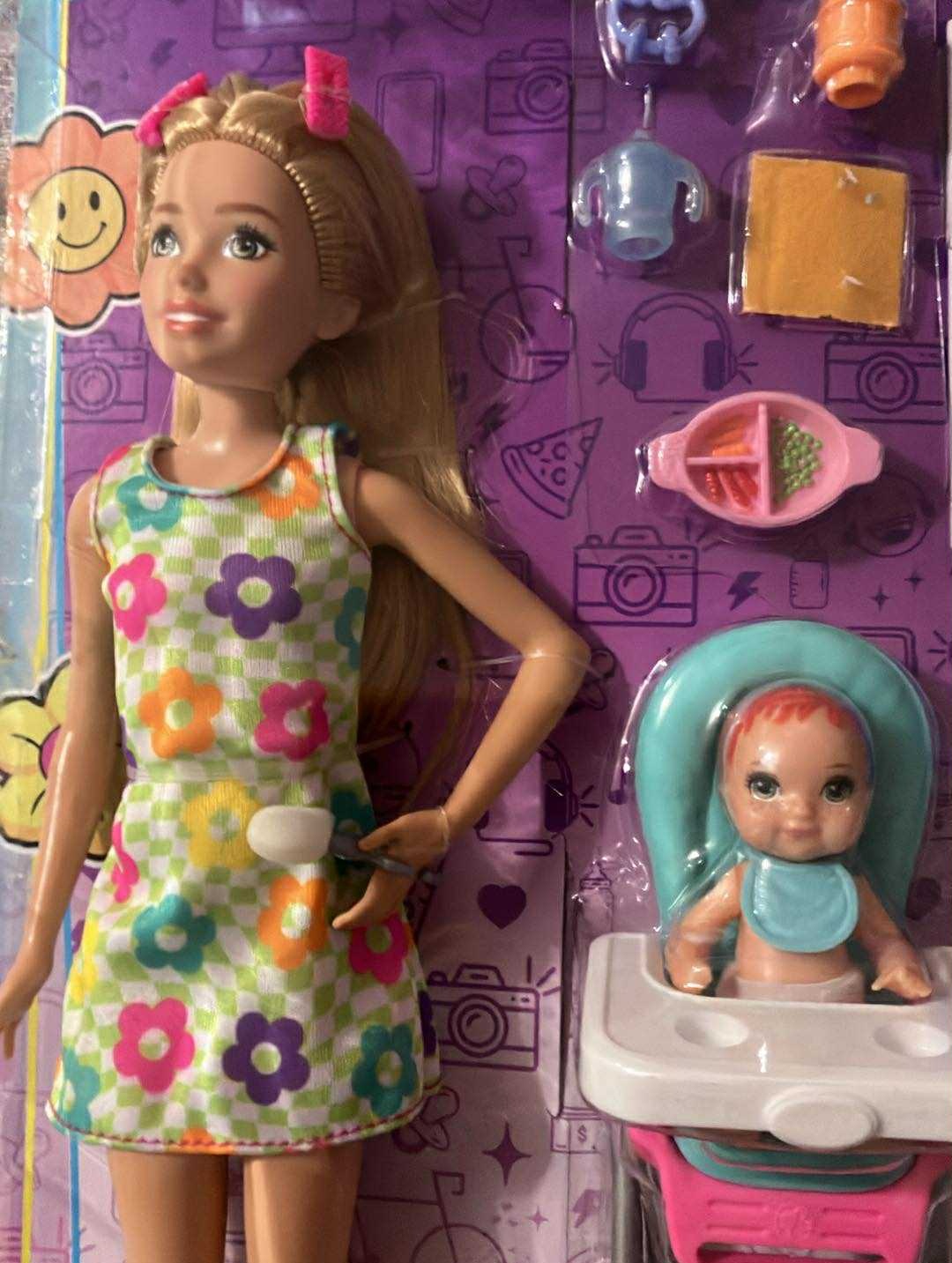 Barbie Skipper Babysitters Inc and Playset (New) - photo 2