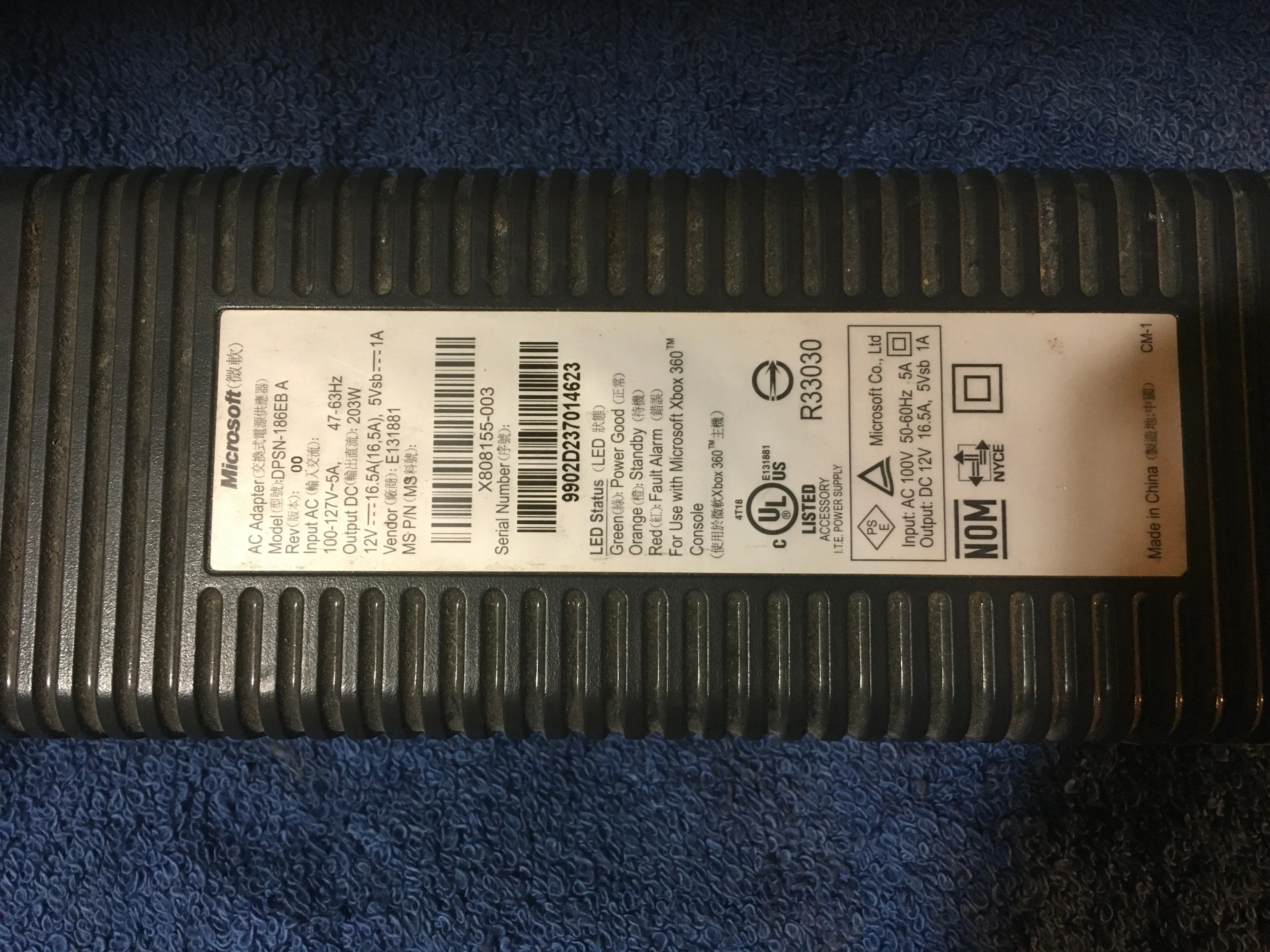 Microsoft Xbox 360 Power Adapter image indicator(2)