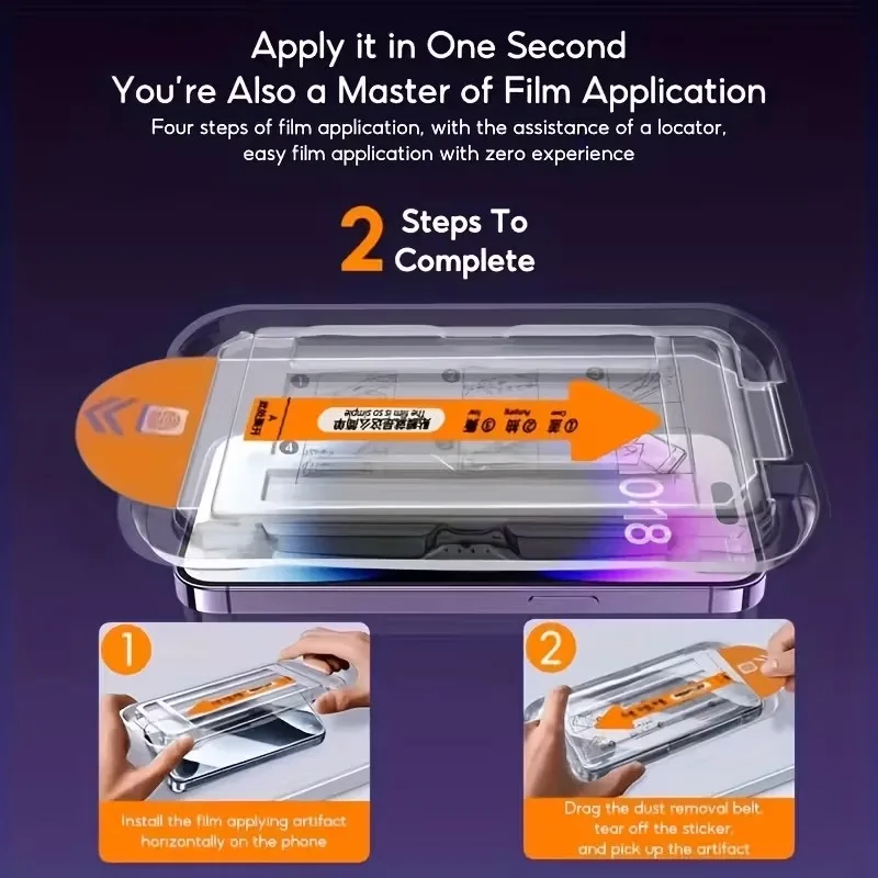 Privacy Screen Protectors for Smartphones image indicator(9)