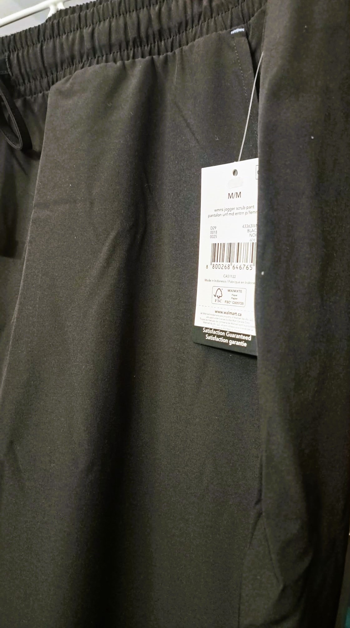 New Jogger Black Scrub Pant Medium - photo 3