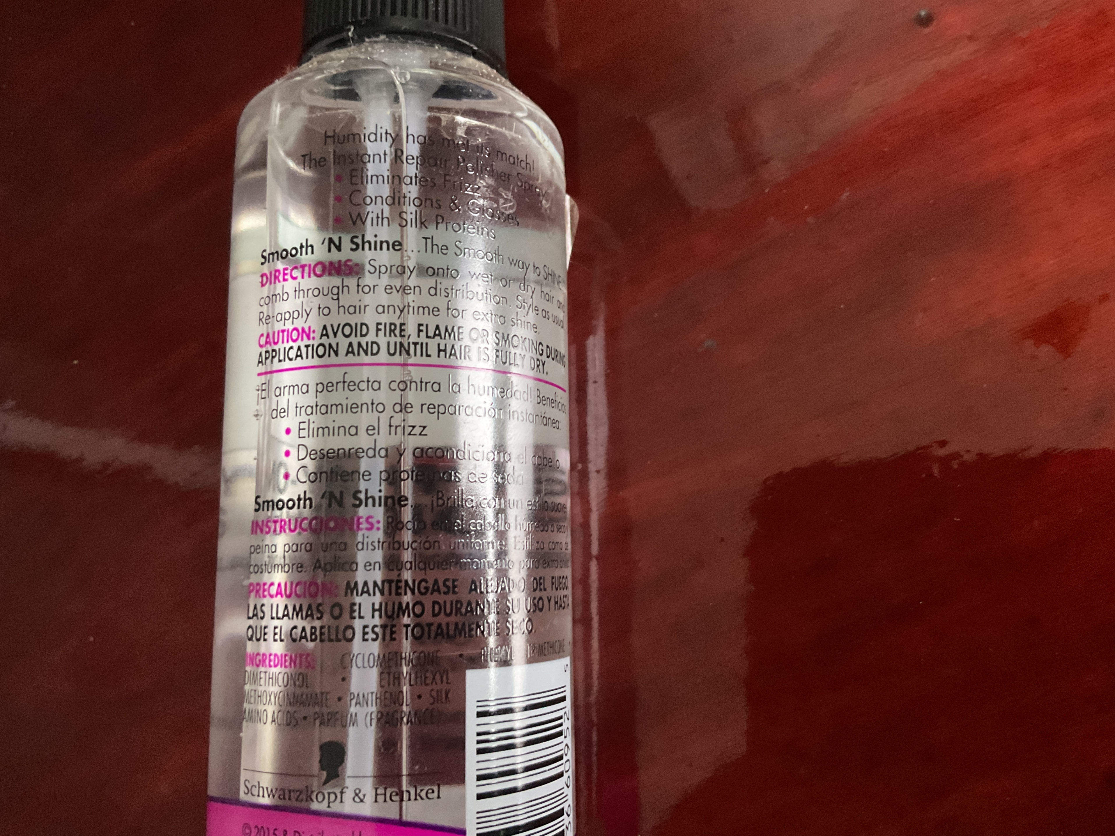 Smooth 'N Shine Polishing Spray - photo 2