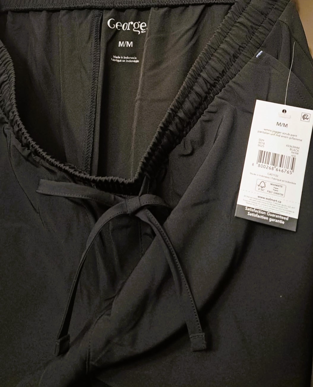 New Jogger Black Scrub Pant Medium - photo 2