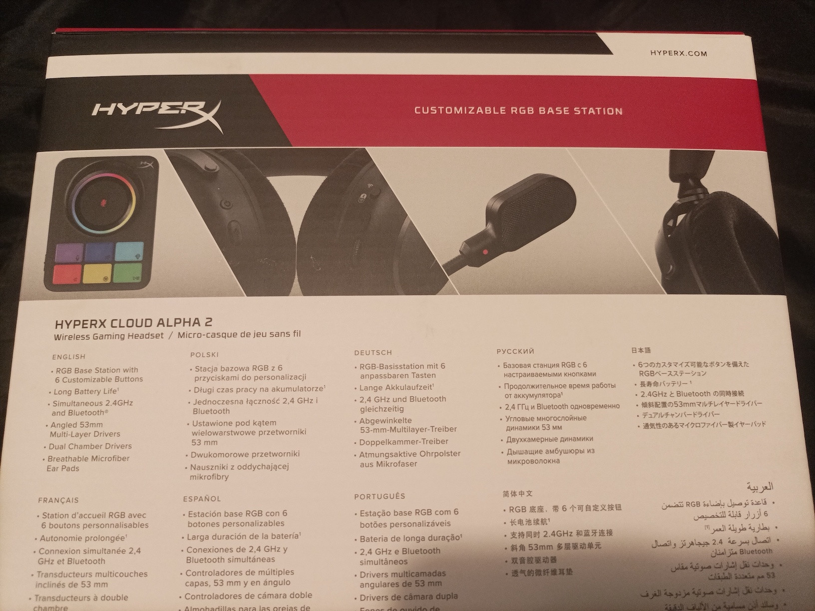 HyperX Cloud Alpha 2 – Wireless Gaming Headset - photo 2