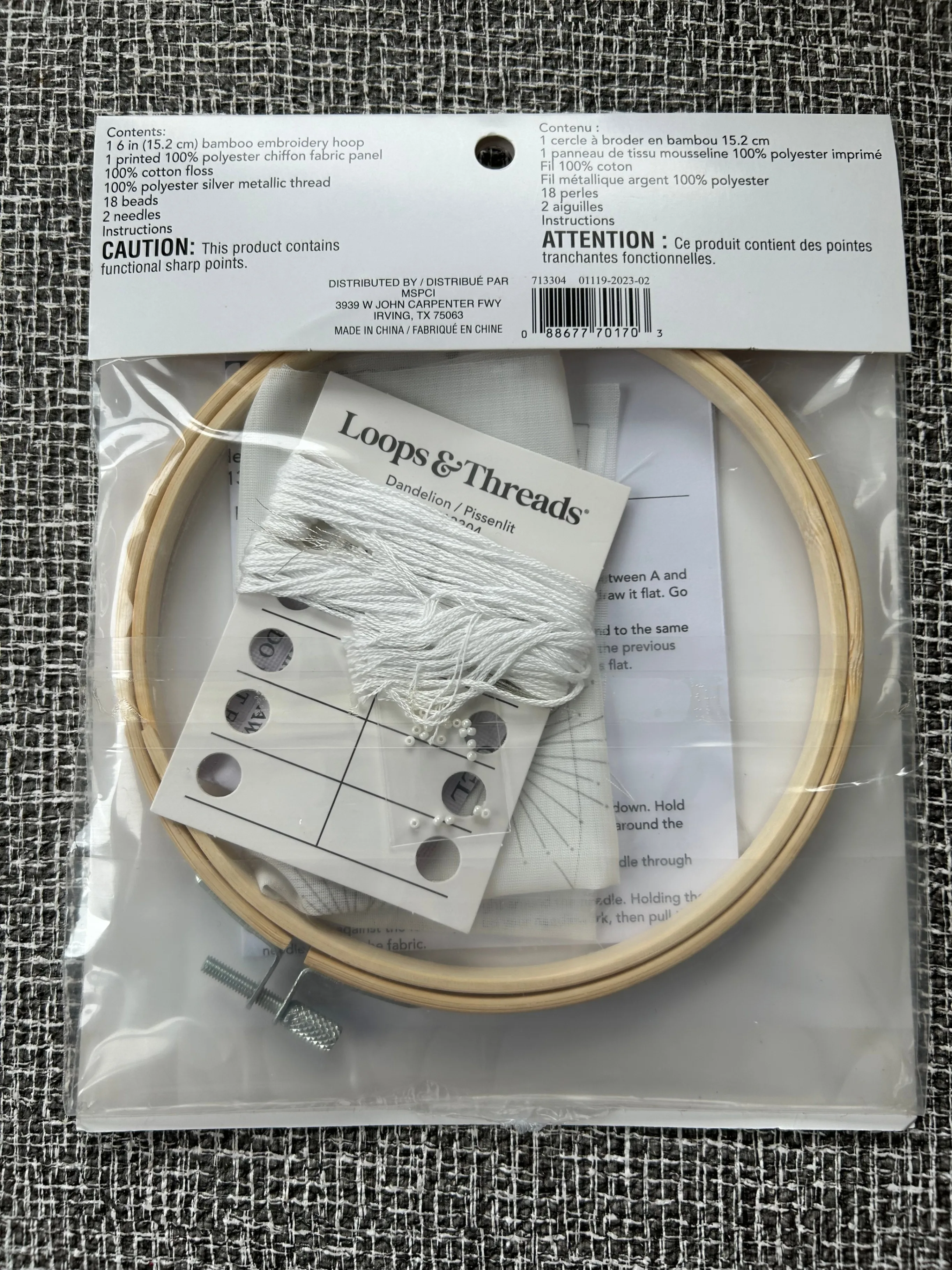 Embroidery Kit image indicator(4)