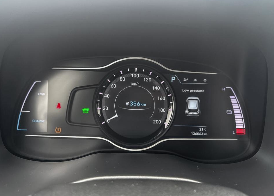 Hyundai Kona-Electric - photo 3