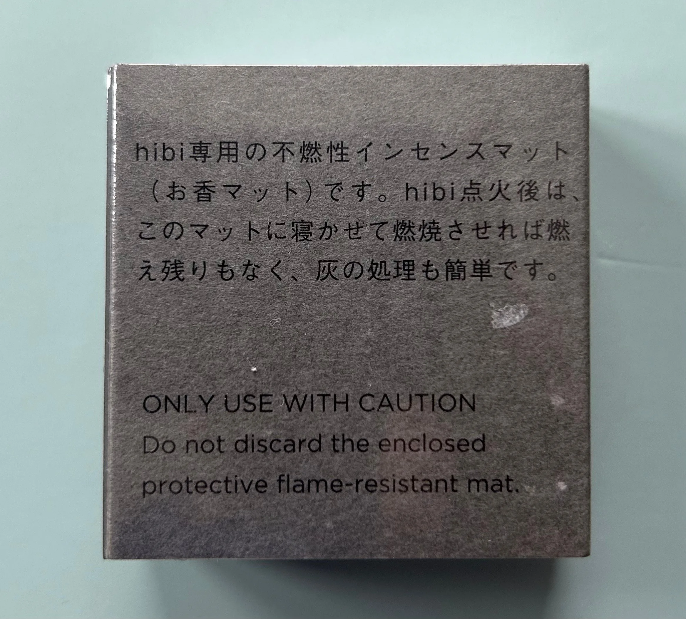 hibi 10 Minutes Aroma (Tea Tree) image indicator(3)