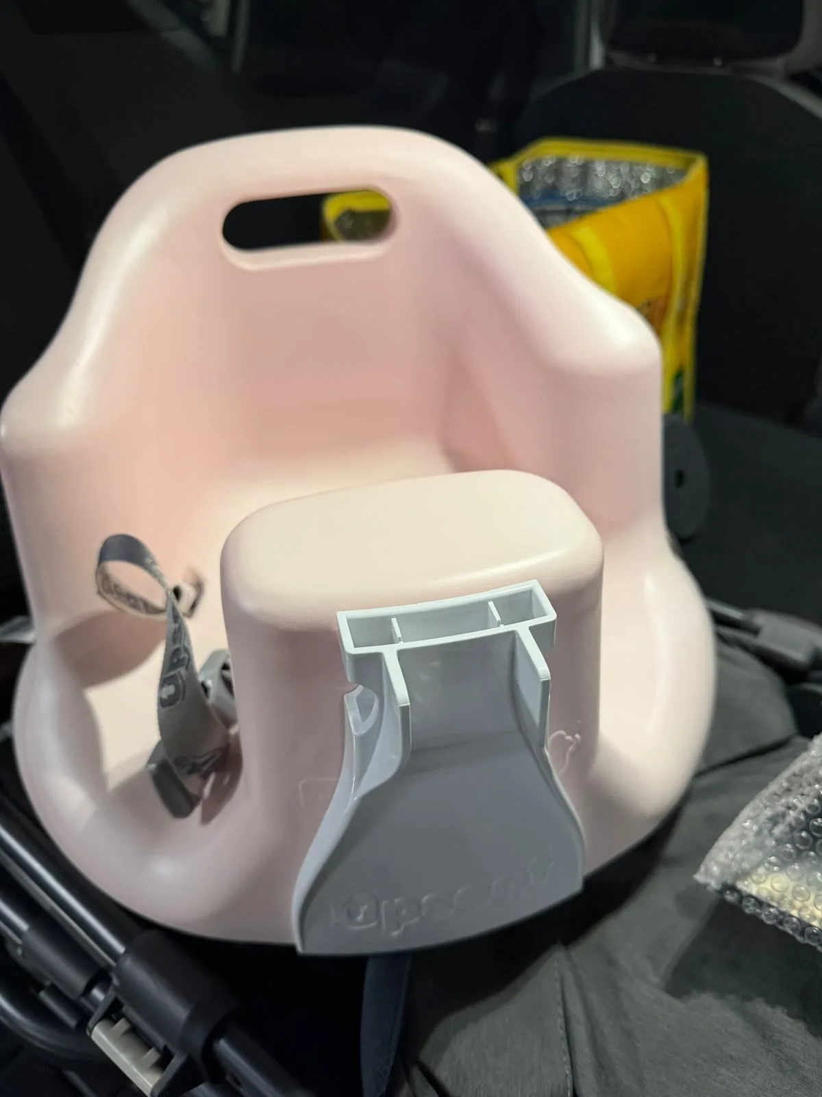 Upseat floor seat Booster chair (Pink) image indicator(4)