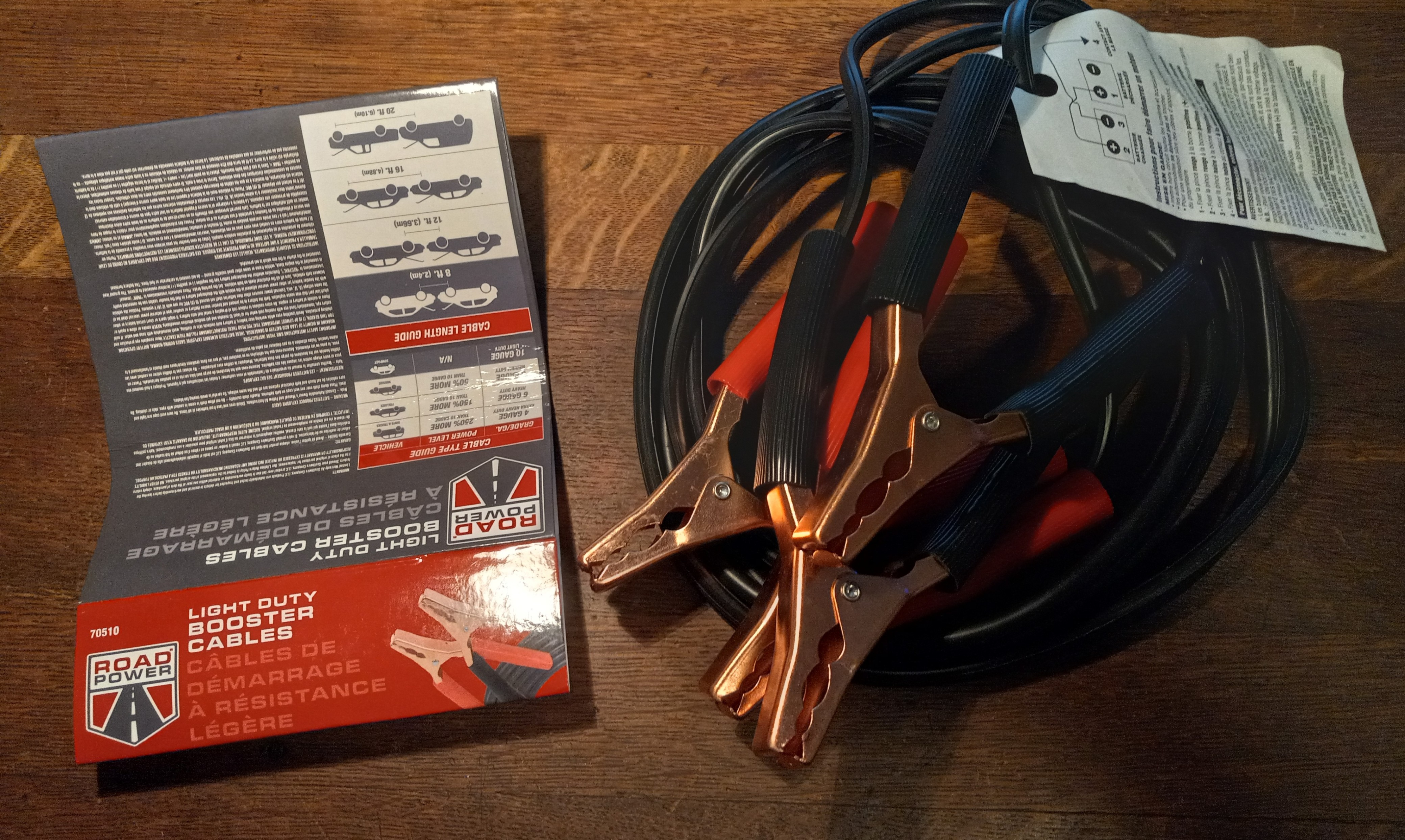 Light Duty Jumper Cables