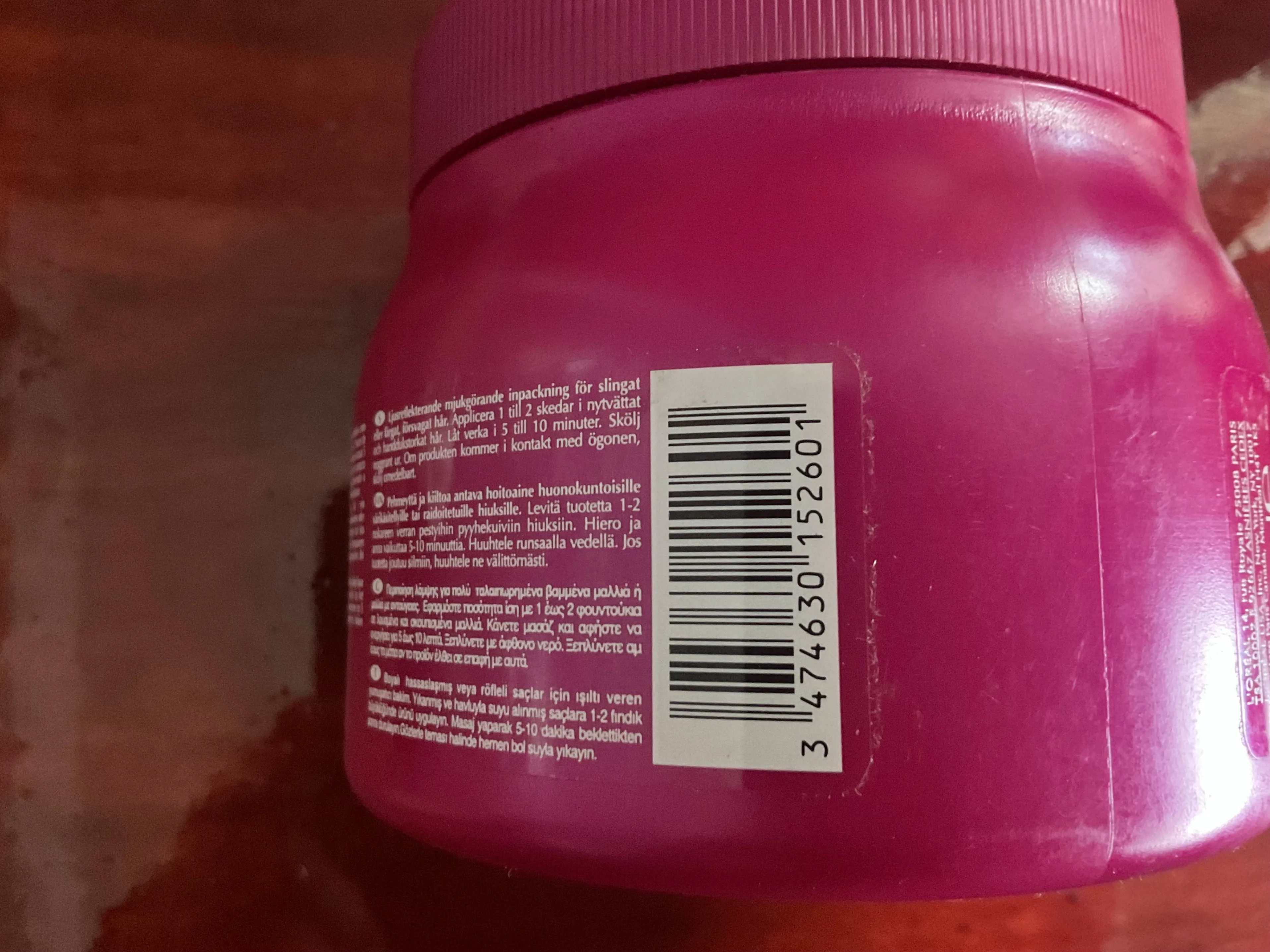 Kérastase Reflection Chroma Riche Treatment Masque image indicator(3)