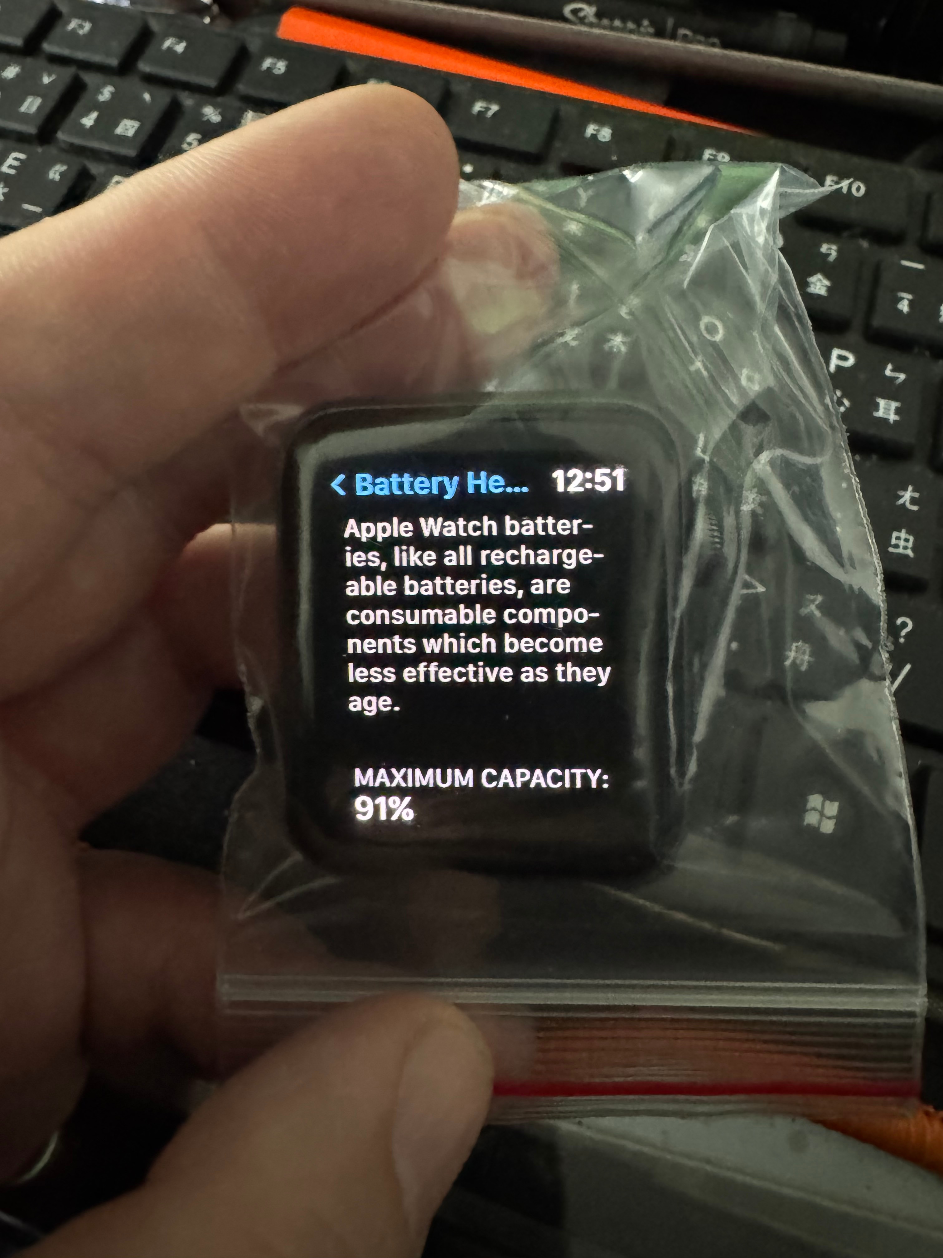 Apple Watch Series 3 Nike+ Edition – 42mm (GPS) - photo 3
