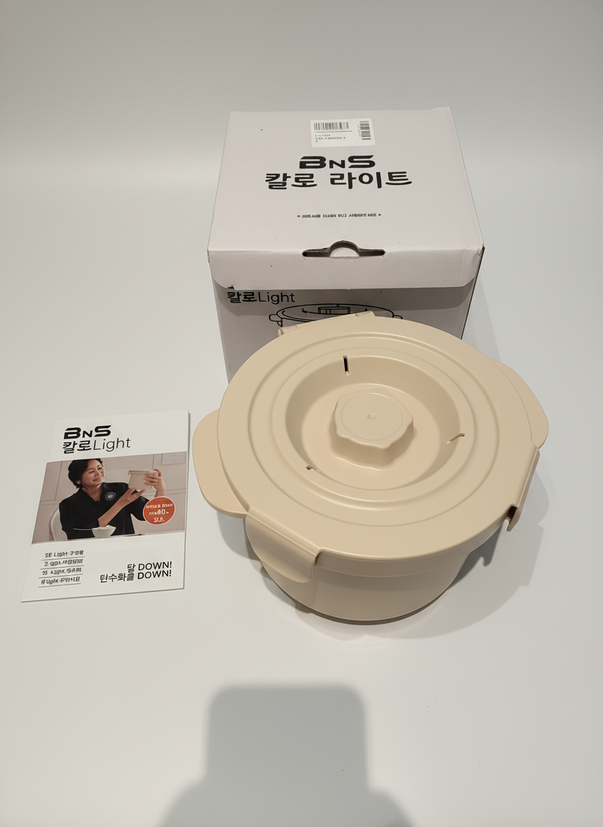Microwave low-carb/sugar mini rice cooker - photo 2