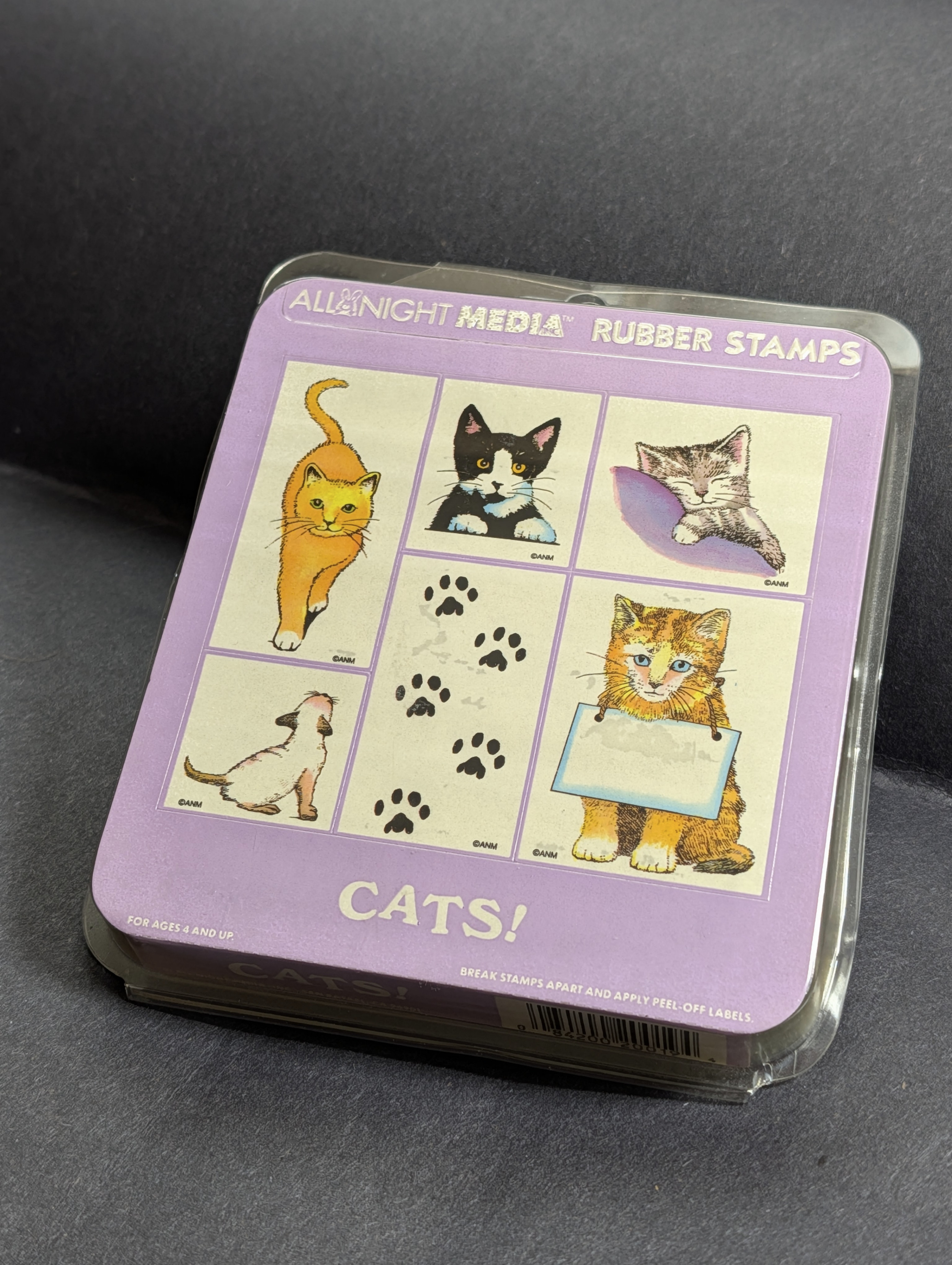 Cat Rubber Stamps - All Night Media