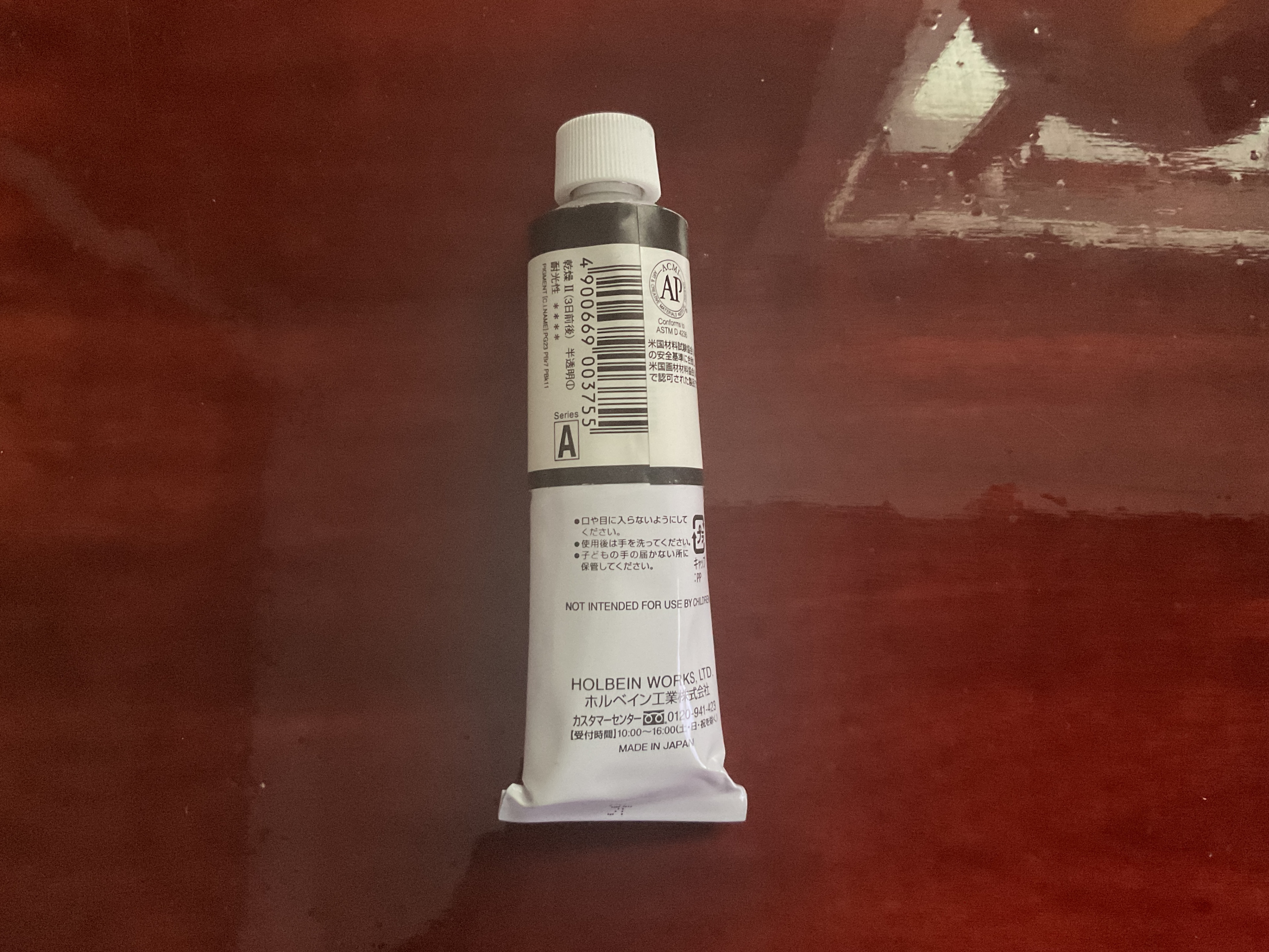 Holbein Artist's Oil Color - Davy's Grey - photo 4