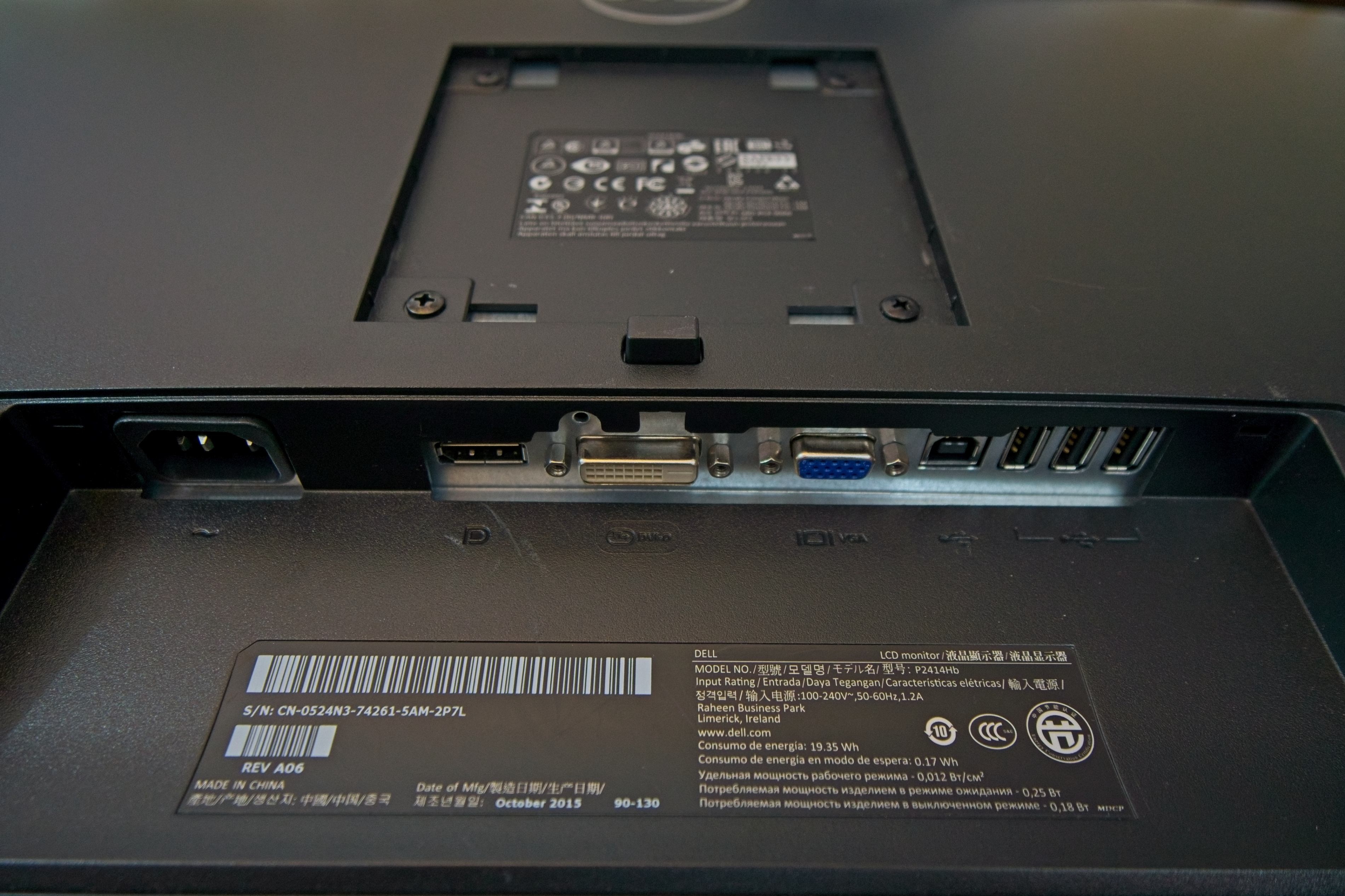 Dell P2414HB 24" IPS LED Monitor – Full HD 1080p - photo 2