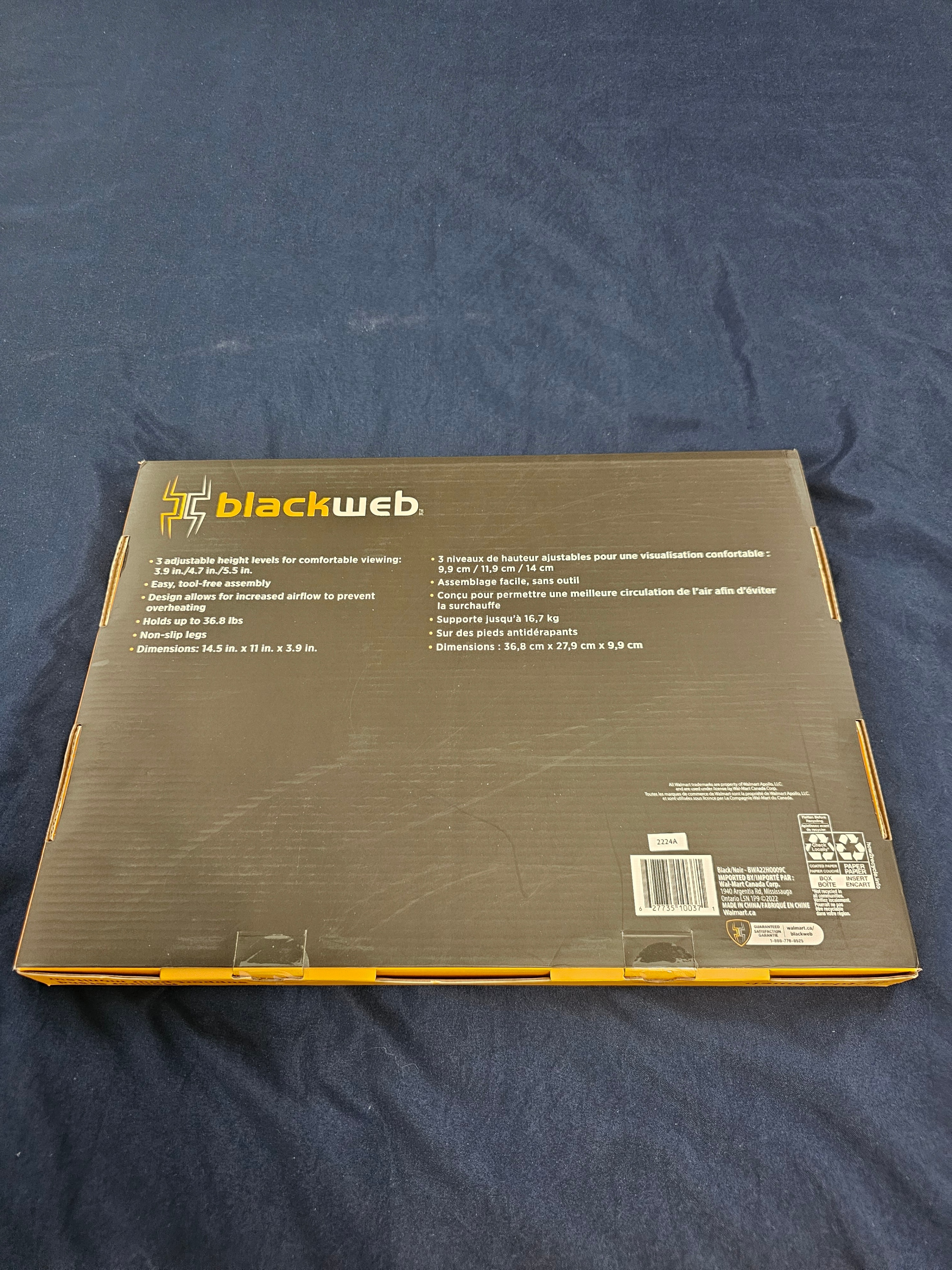 blackweb Increased Airflow Adjustable Monitor Stands (Qty: 2) - photo 2