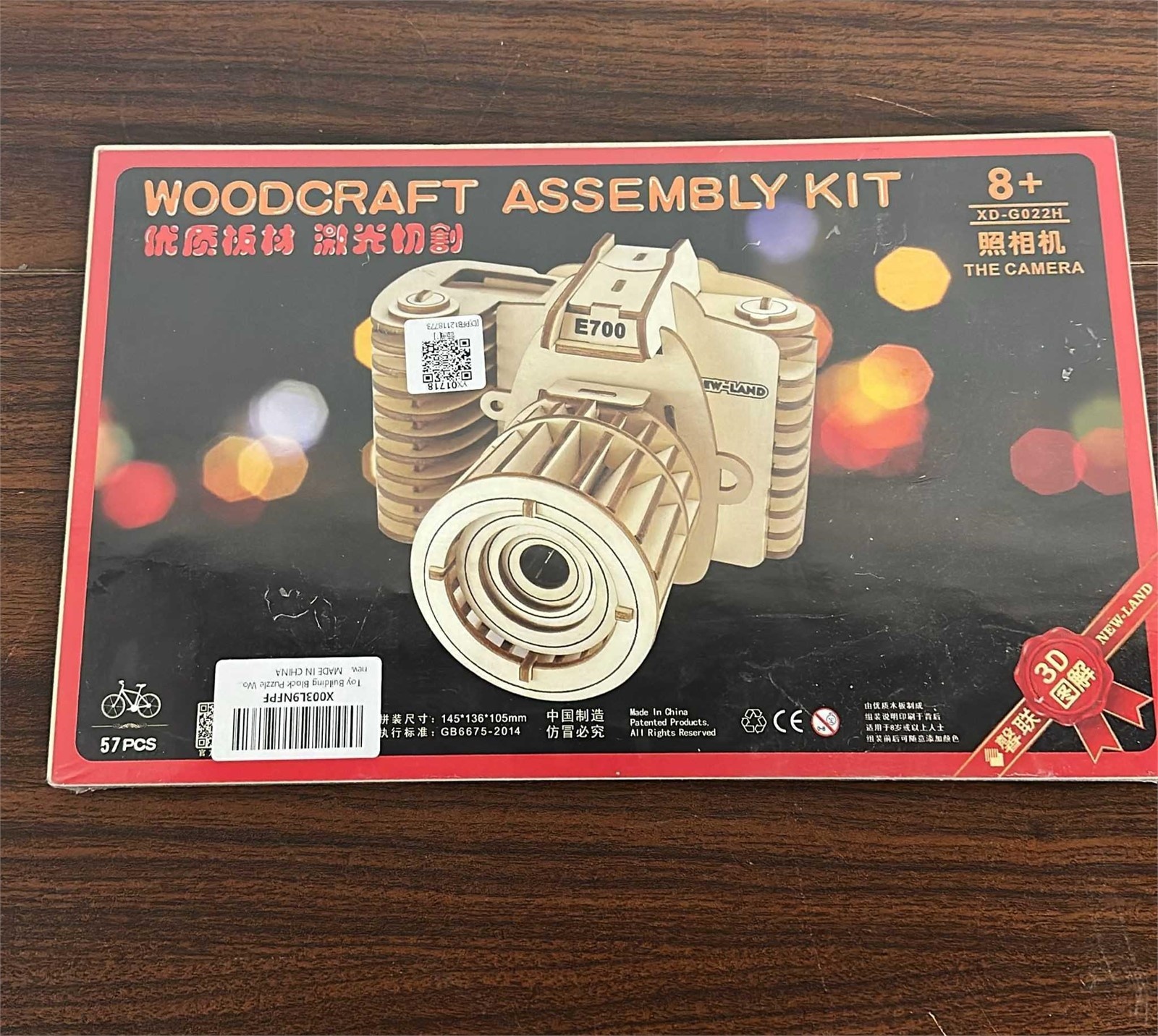 SEALED - Jigsaw Toy,Wooden 3D Jigsaw Camera Puzzle - photo 2